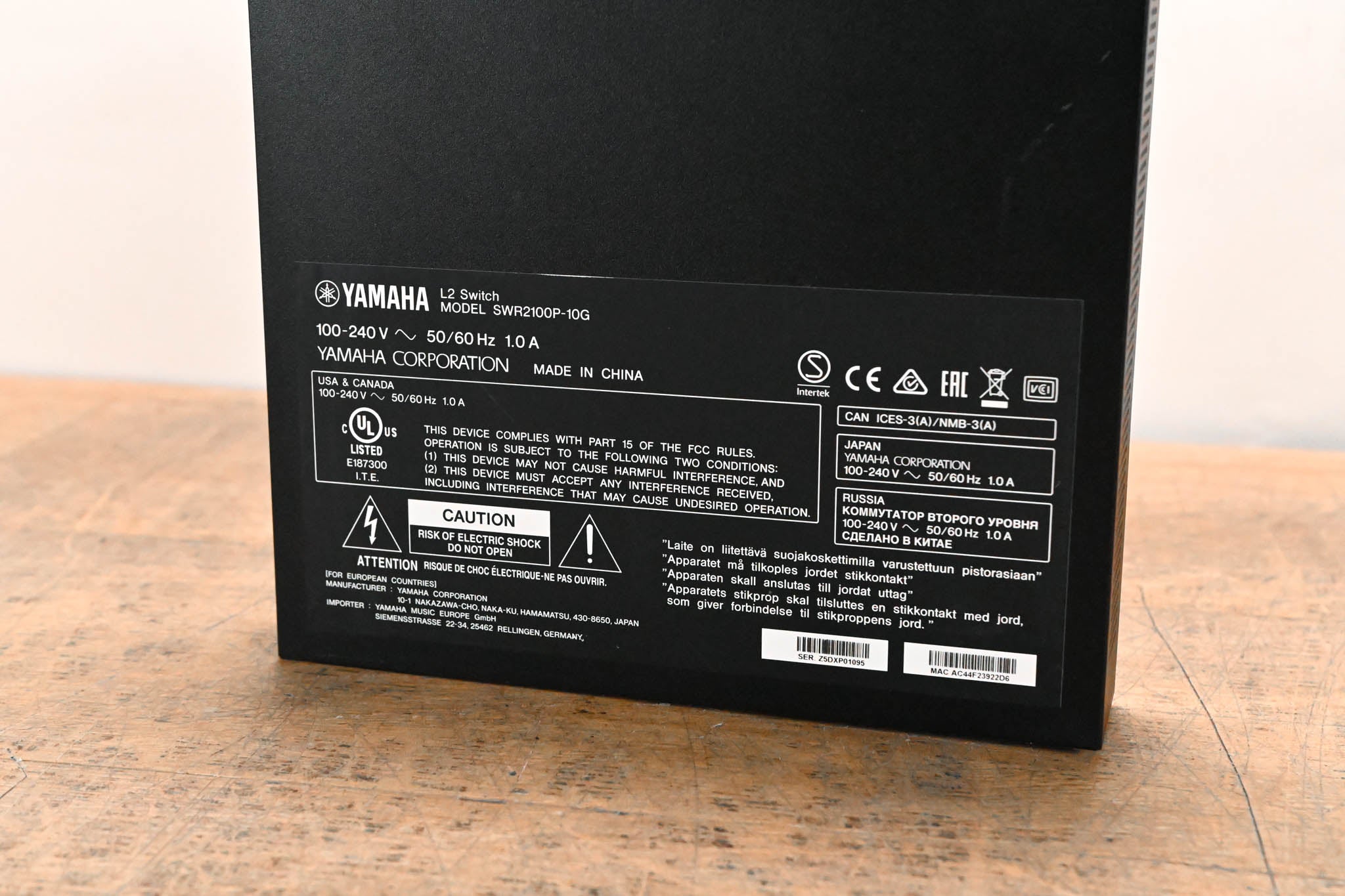 Yamaha SWR2100P-10G 10-port L2 Network Switch with PoE