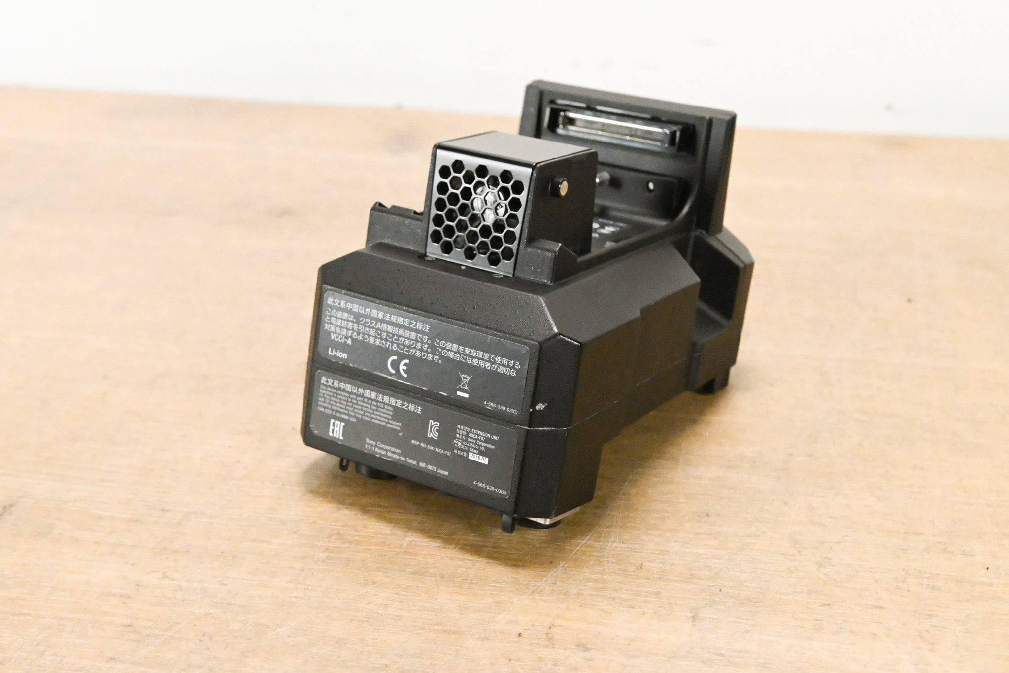 Sony XDCA-FS7 Extension Unit for PXW-FS7 and PXW-FS7M2