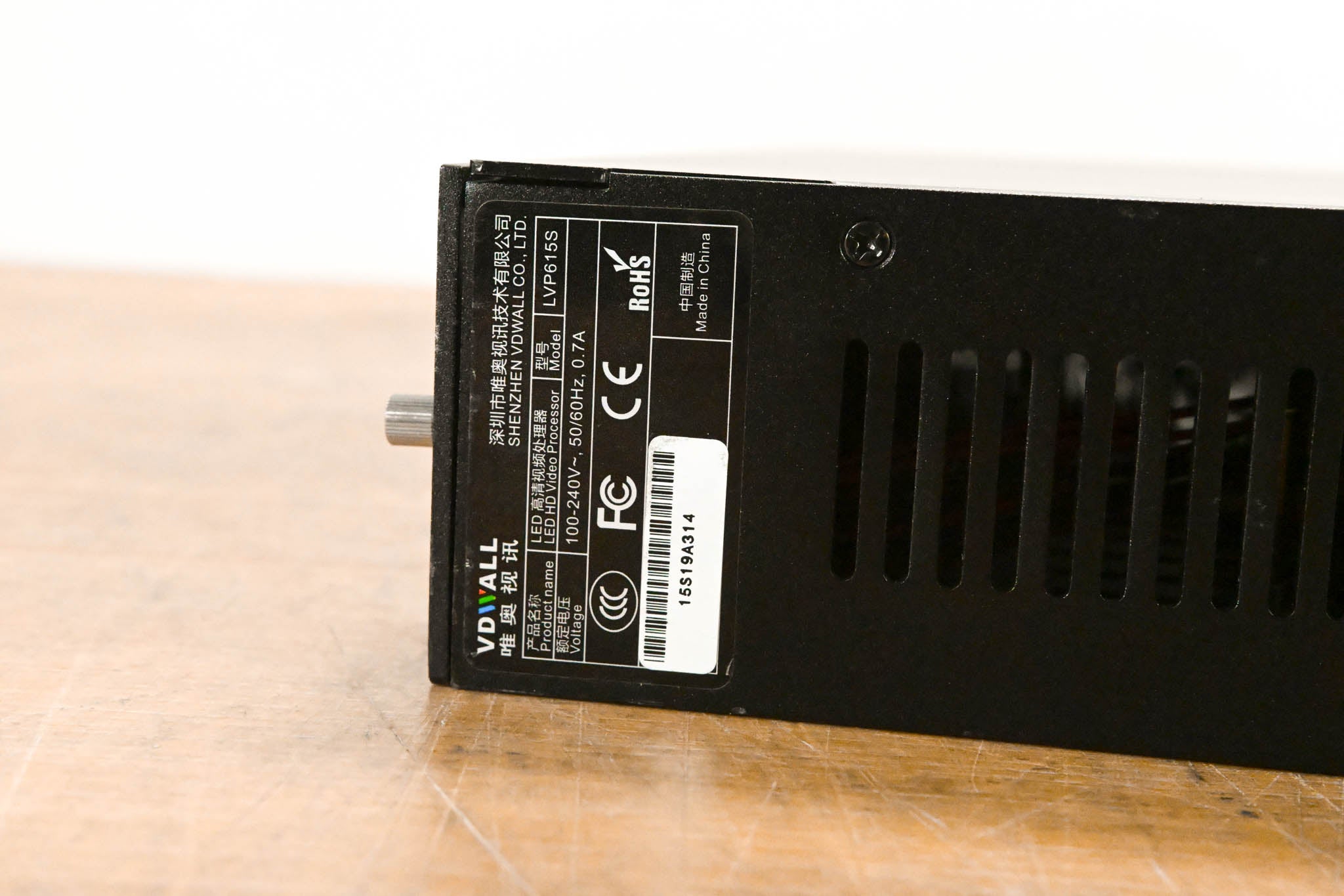 VDWALL LVP615S LED HD Video Processor