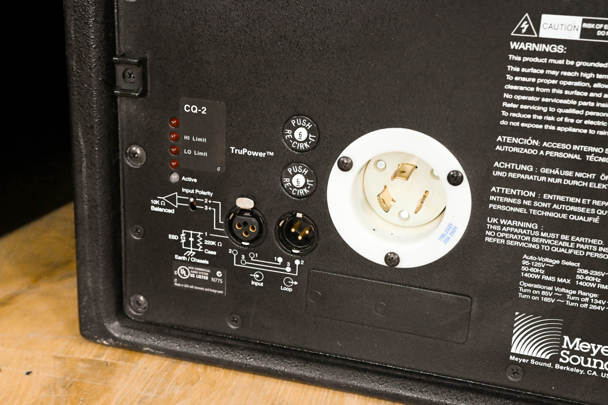 Meyer Sound CQ-2 Narrow Coverage Main Loudspeaker (PAIR)