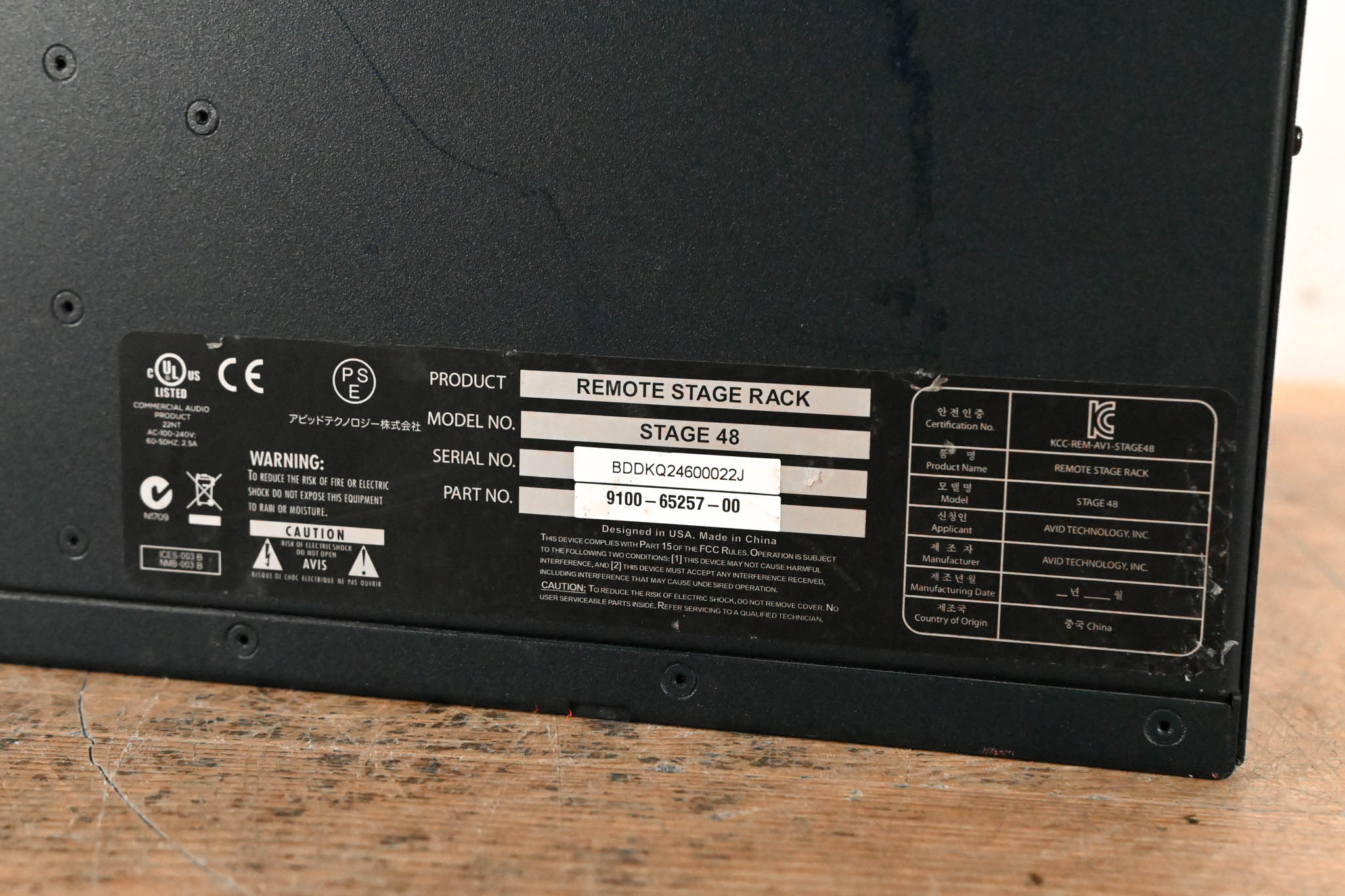 AVID Stage 48 Stage Box for VENUE SC48