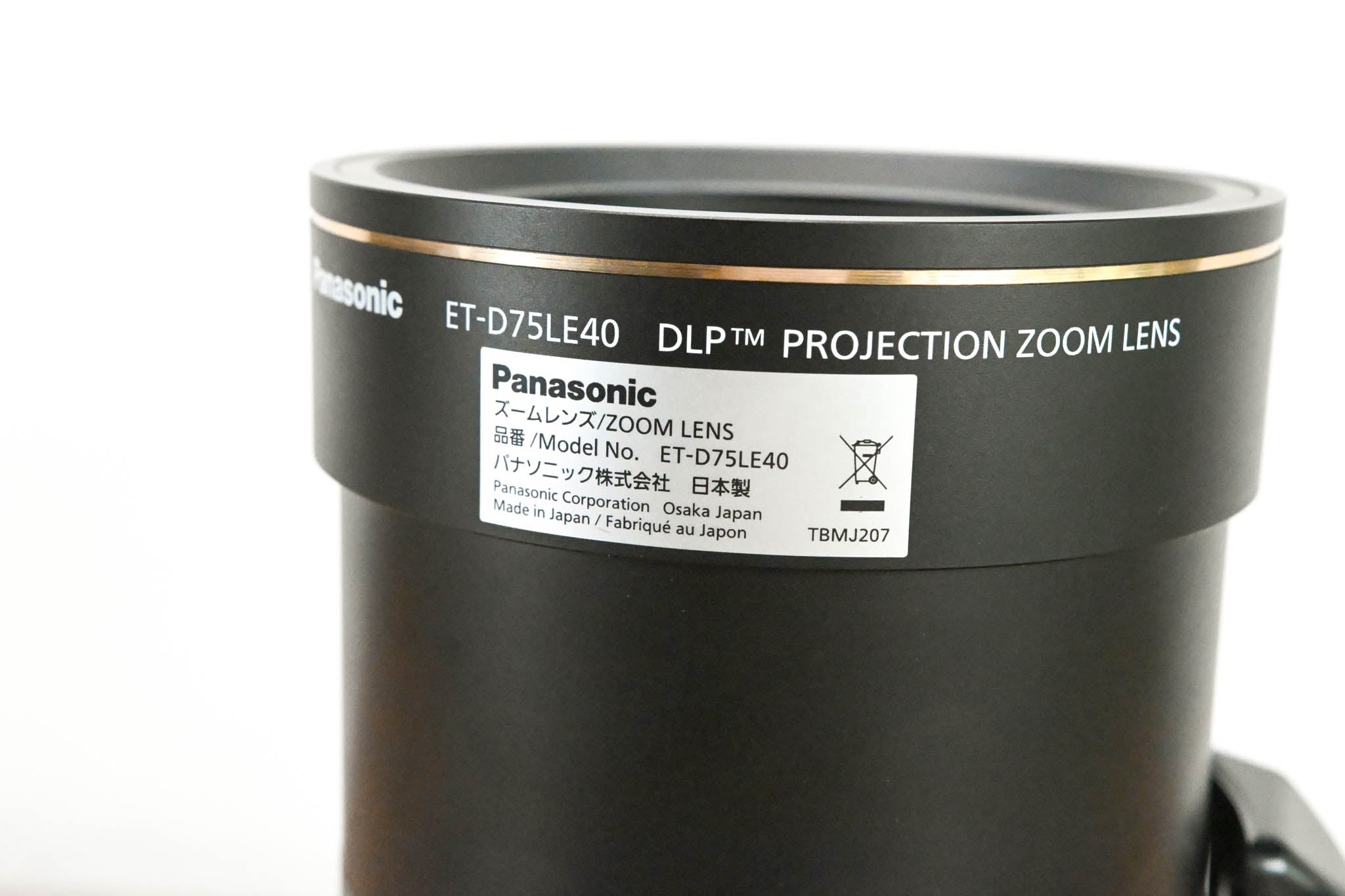Panasonic ET-D75LE40 Zoom Lens for 3-Chip DLP Projector