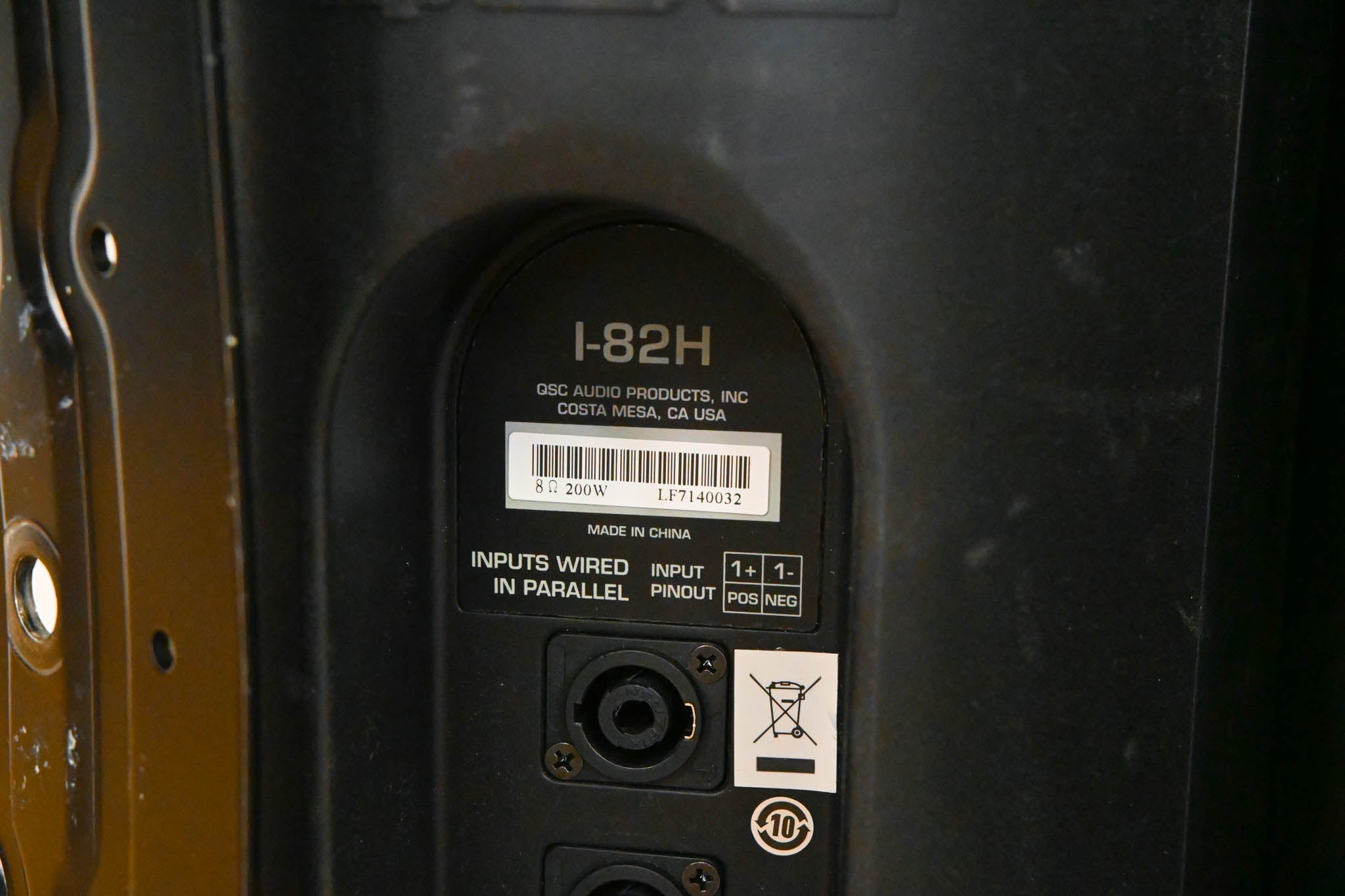 QSC I-82H 8" 2-Way 200-Watt Passive PA Speaker (PAIR)