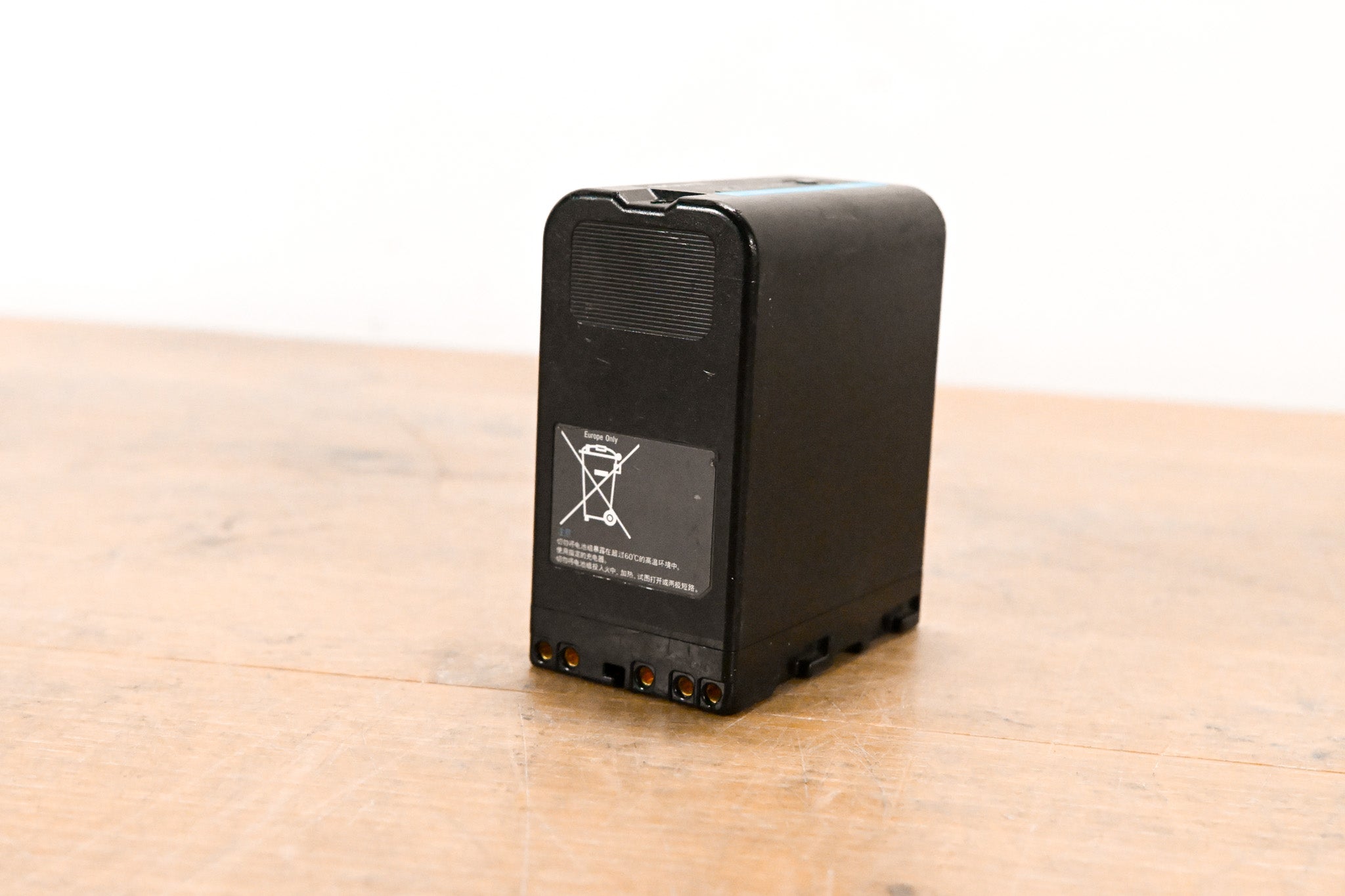 Sony BP-U60 Lithium-Ion Battery