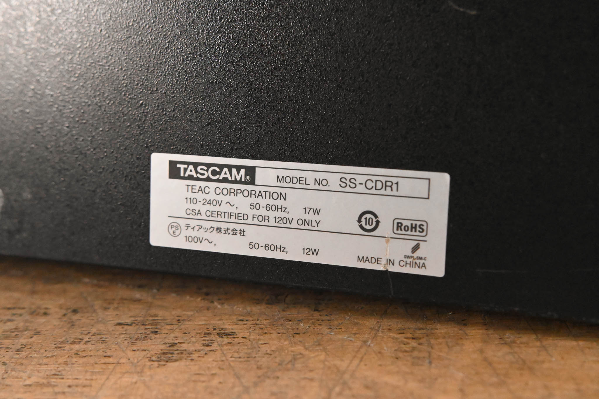 TASCAM SS-CDR1 Rackmount Compact Flash/CD Recorder