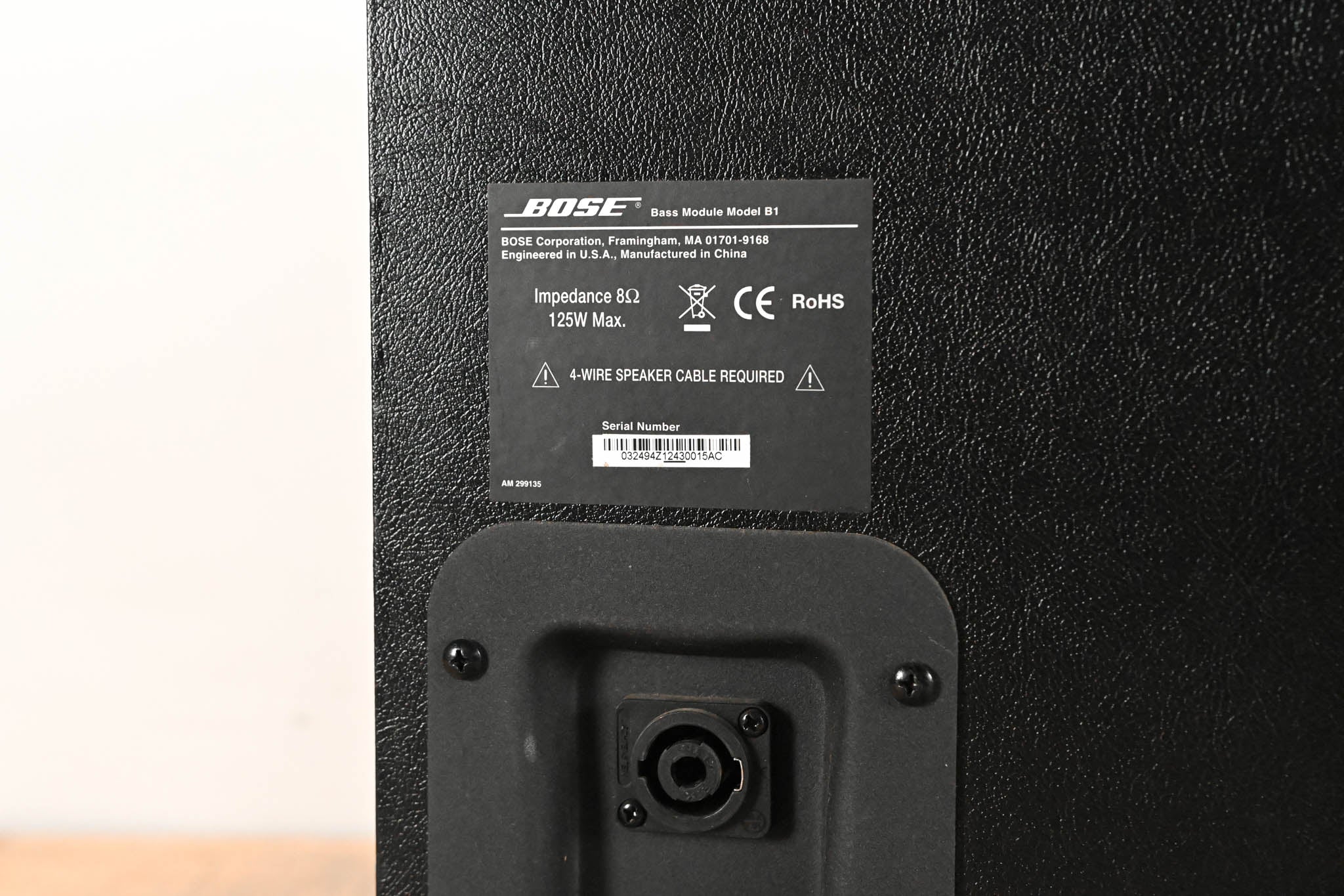 Bose B1 Passive Bass Module for L1 Portable PA Systems