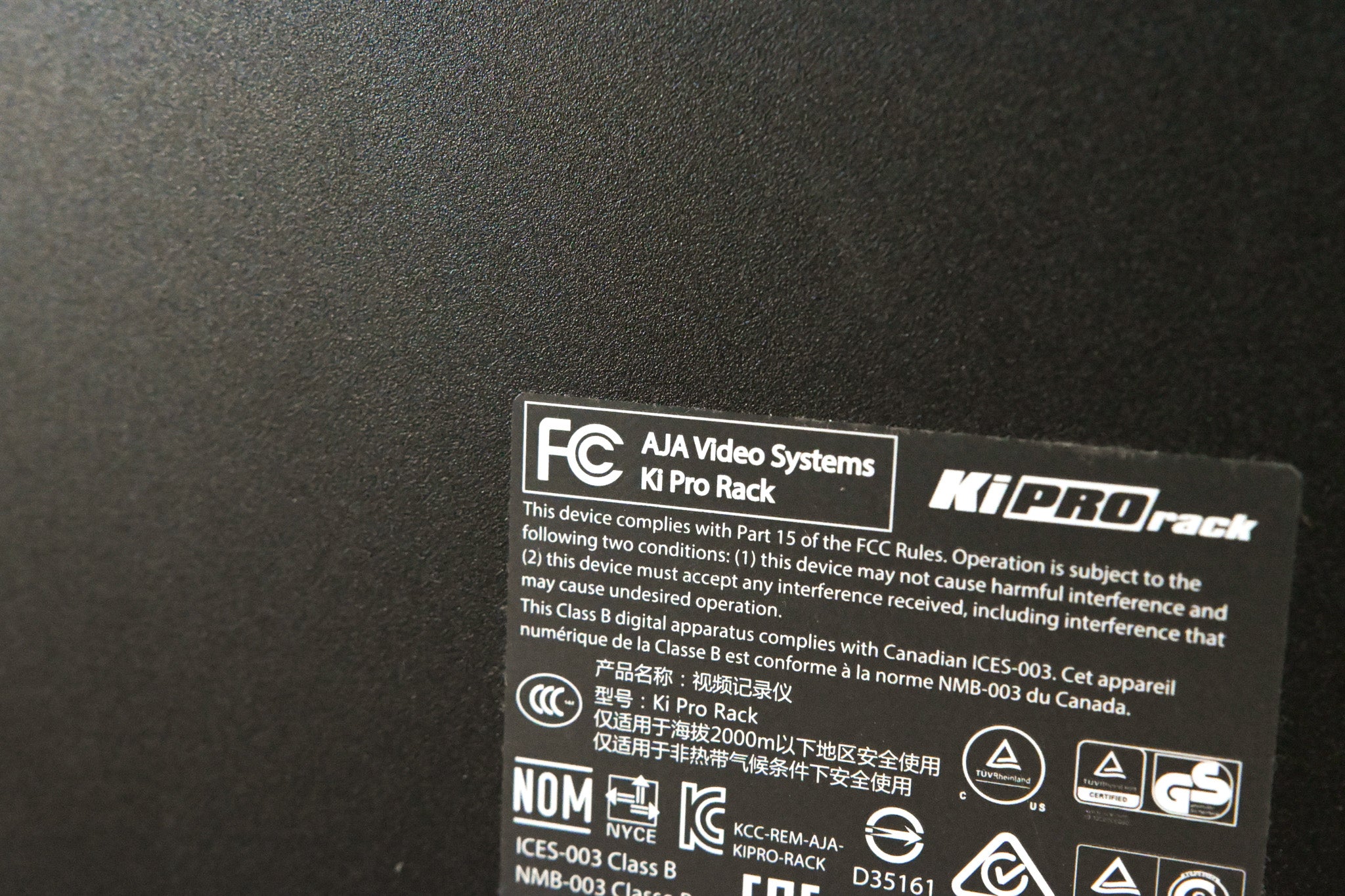 AJA Ki Pro Rack File-Based 1RU Video Recorder and Player