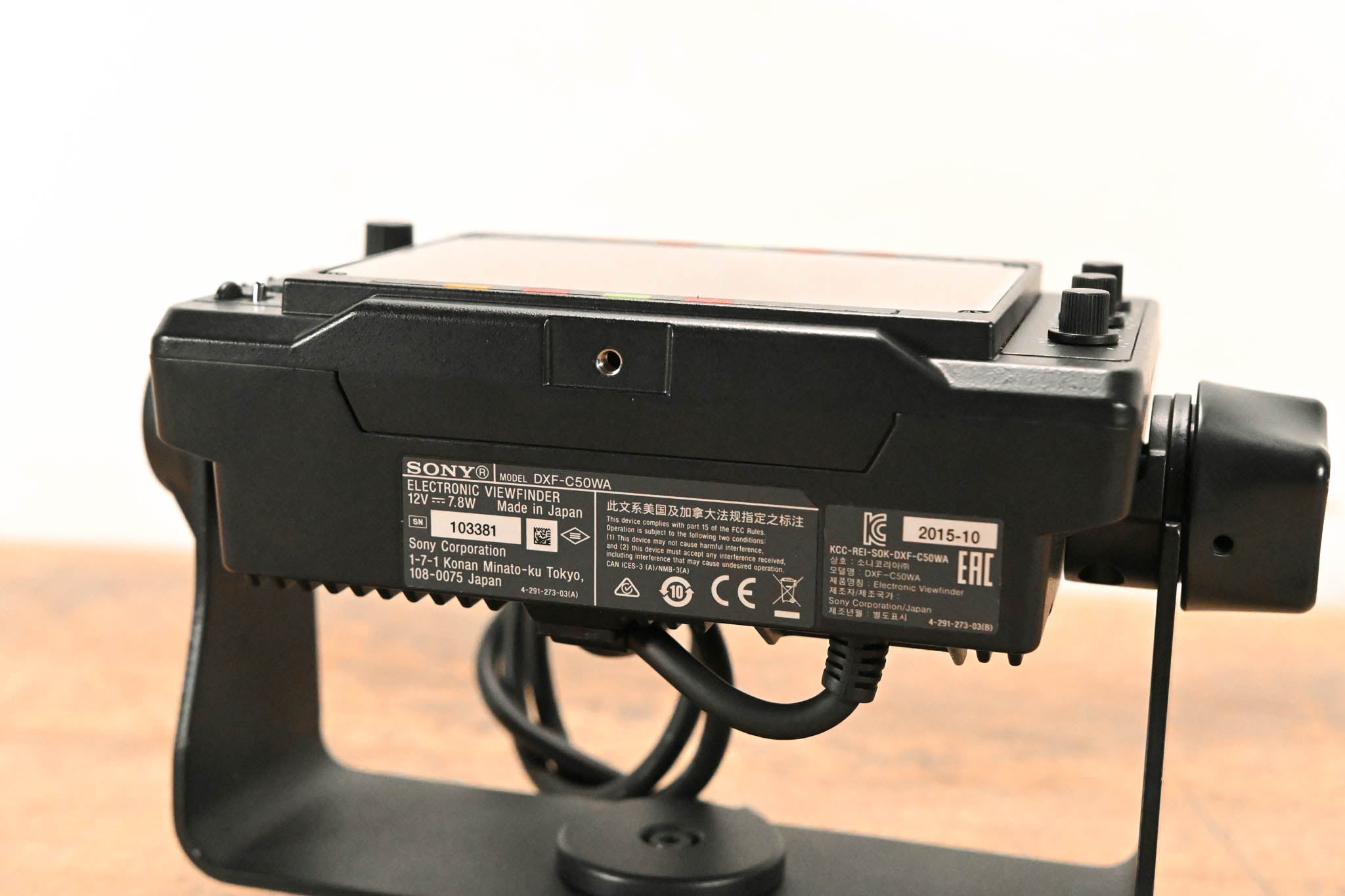 Sony DXF-C50WA 5-inch LCD Color Viewfinder for HXC-D70 SD/HD Camera