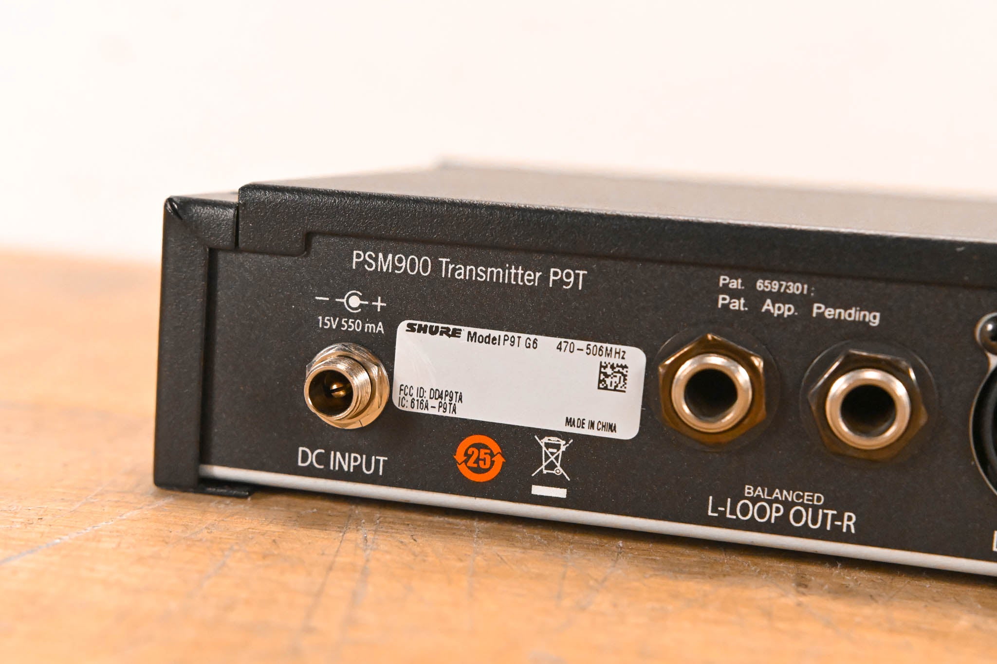 Shure PSM 900 Wireless IEM System - G6 Band (NO POWER SUPPLY)