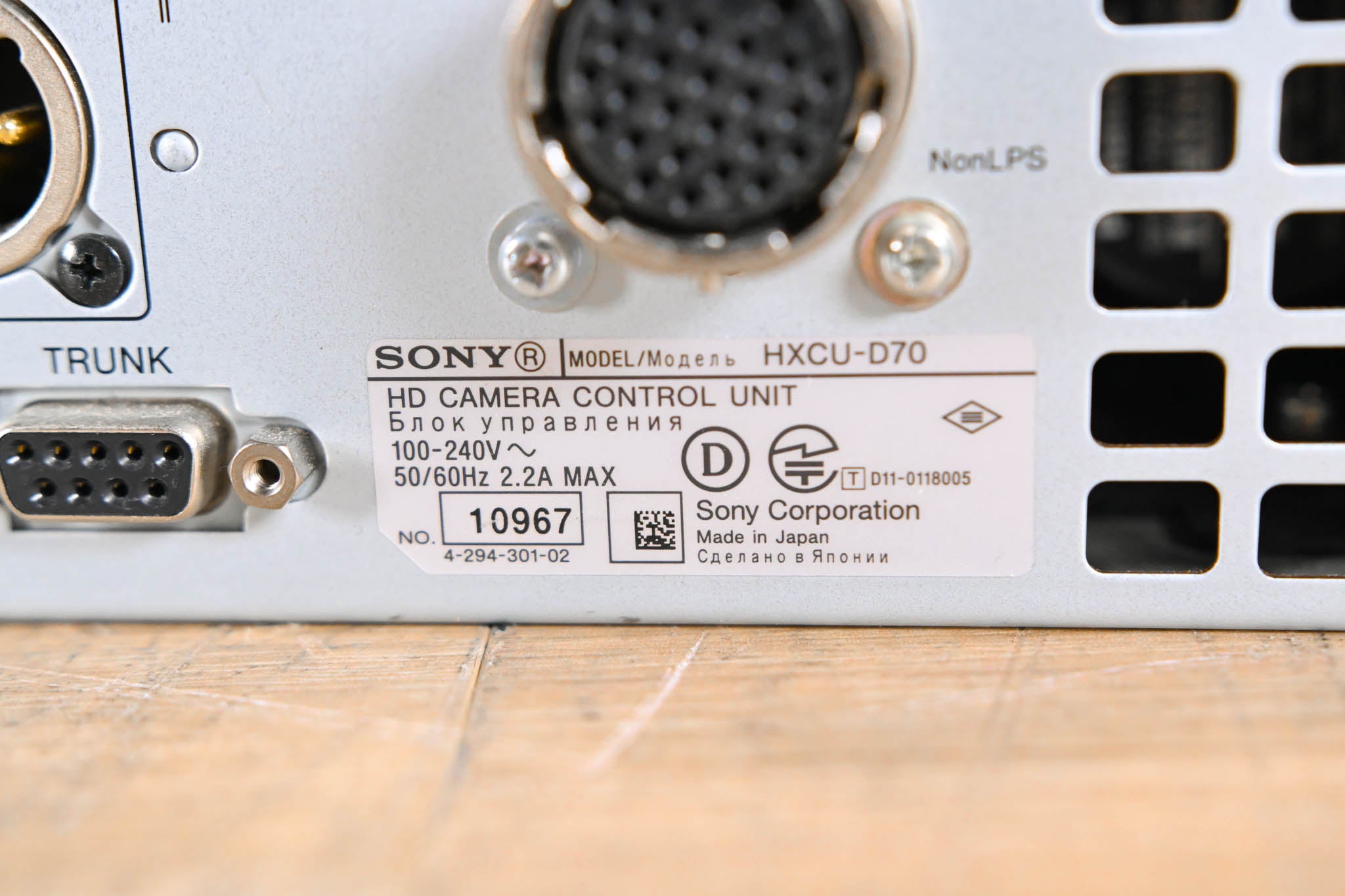 Sony HXCU-D70 Camera Control Unit for HXC-D70 HD/SD Camera