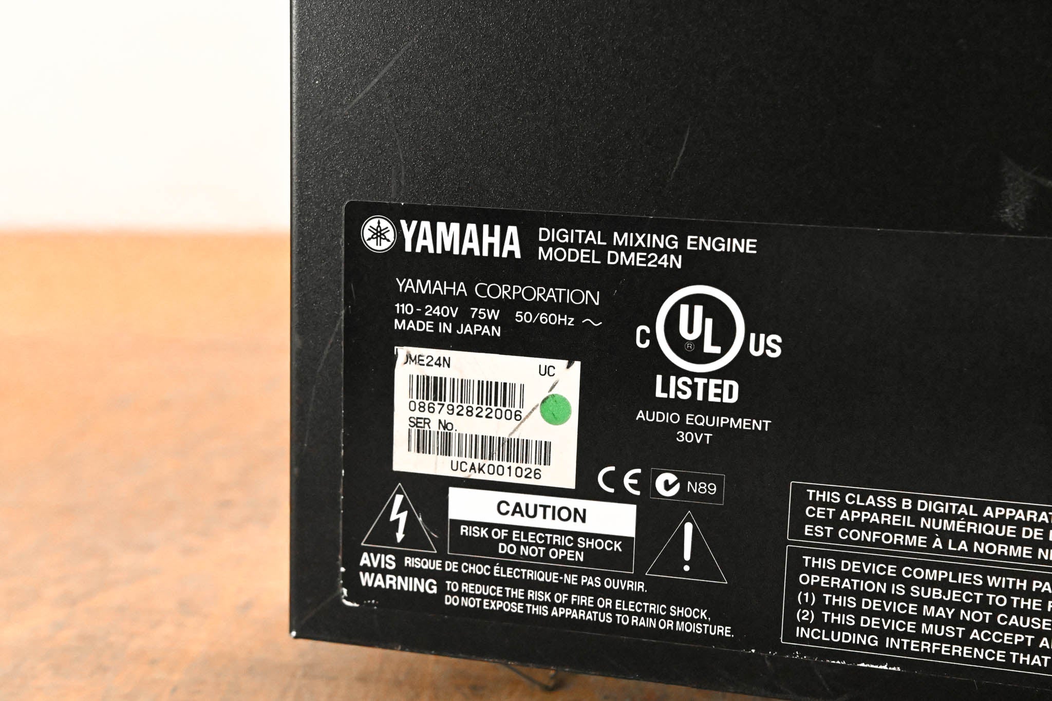 Yamaha DME24N Digital Mixing Engine
