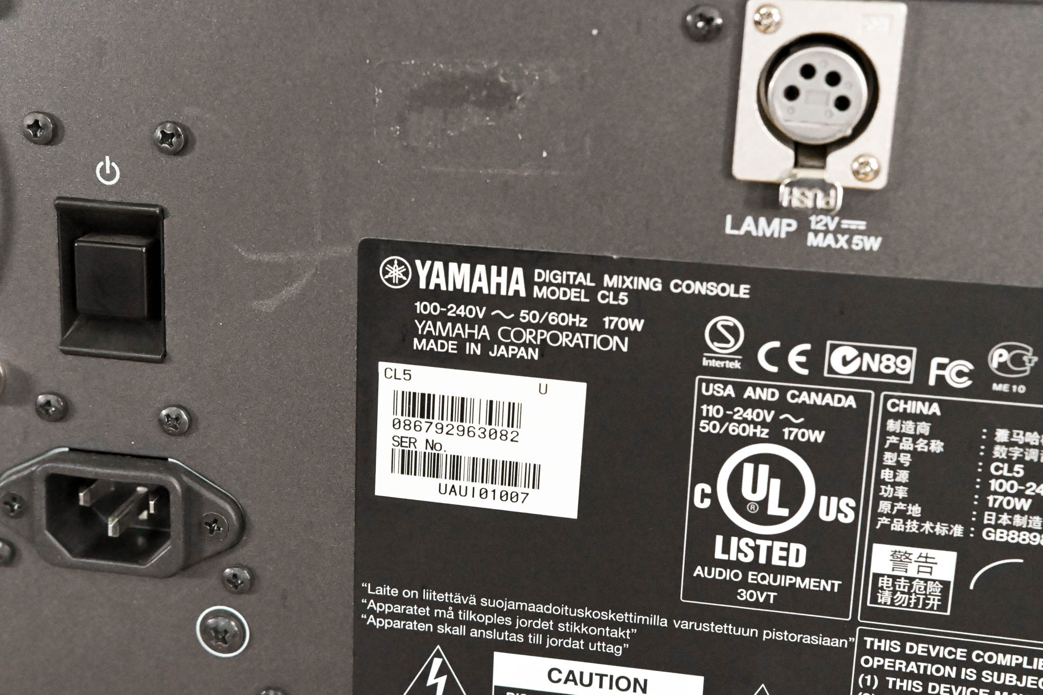 Yamaha CL5 72-Channel Digital Mixing Console