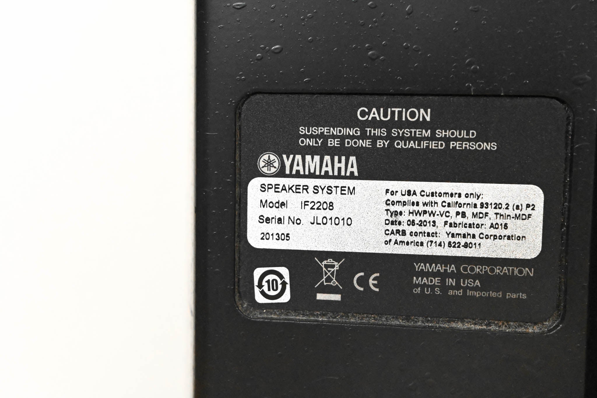 Yamaha IF2208 Dual 8" 2-Way Full-Range Loudspeaker (PAIR)