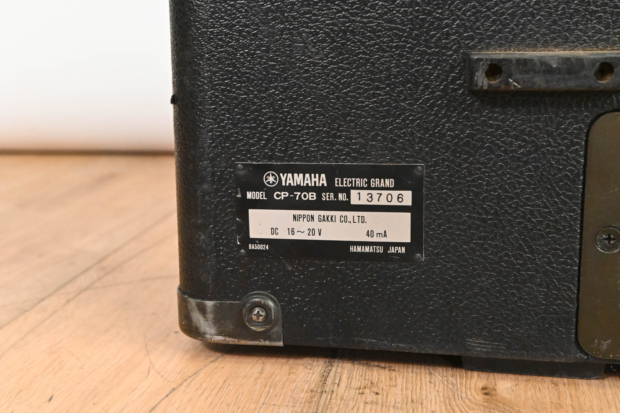 Yamaha CP-70B Electric Grand Piano