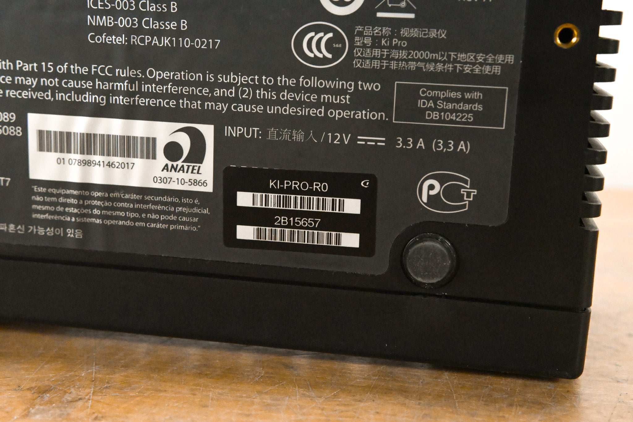 AJA Ki Pro File-Based HD/SD Video Recorder and Player (NO POWER SUPPLY)