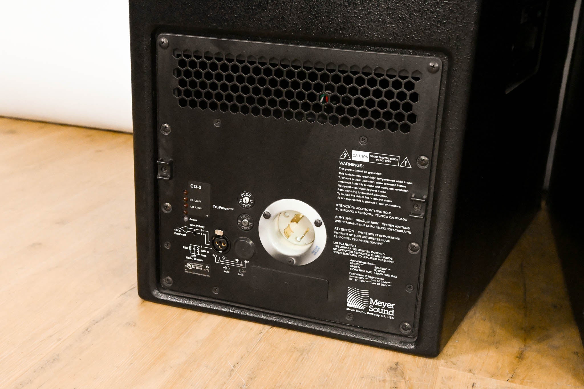 Meyer Sound CQ-2 Narrow Coverage Main Loudspeaker (PAIR)