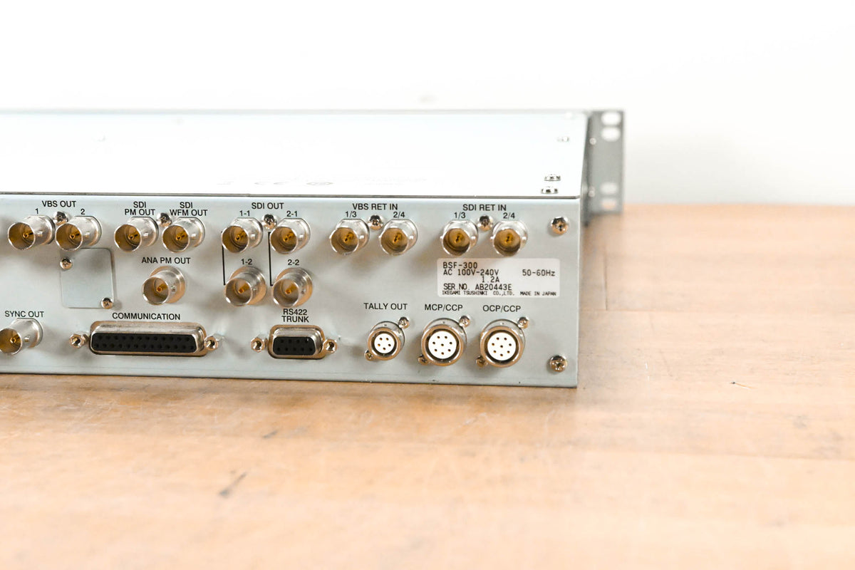 Ikegami BSF-300 Digital Base Station