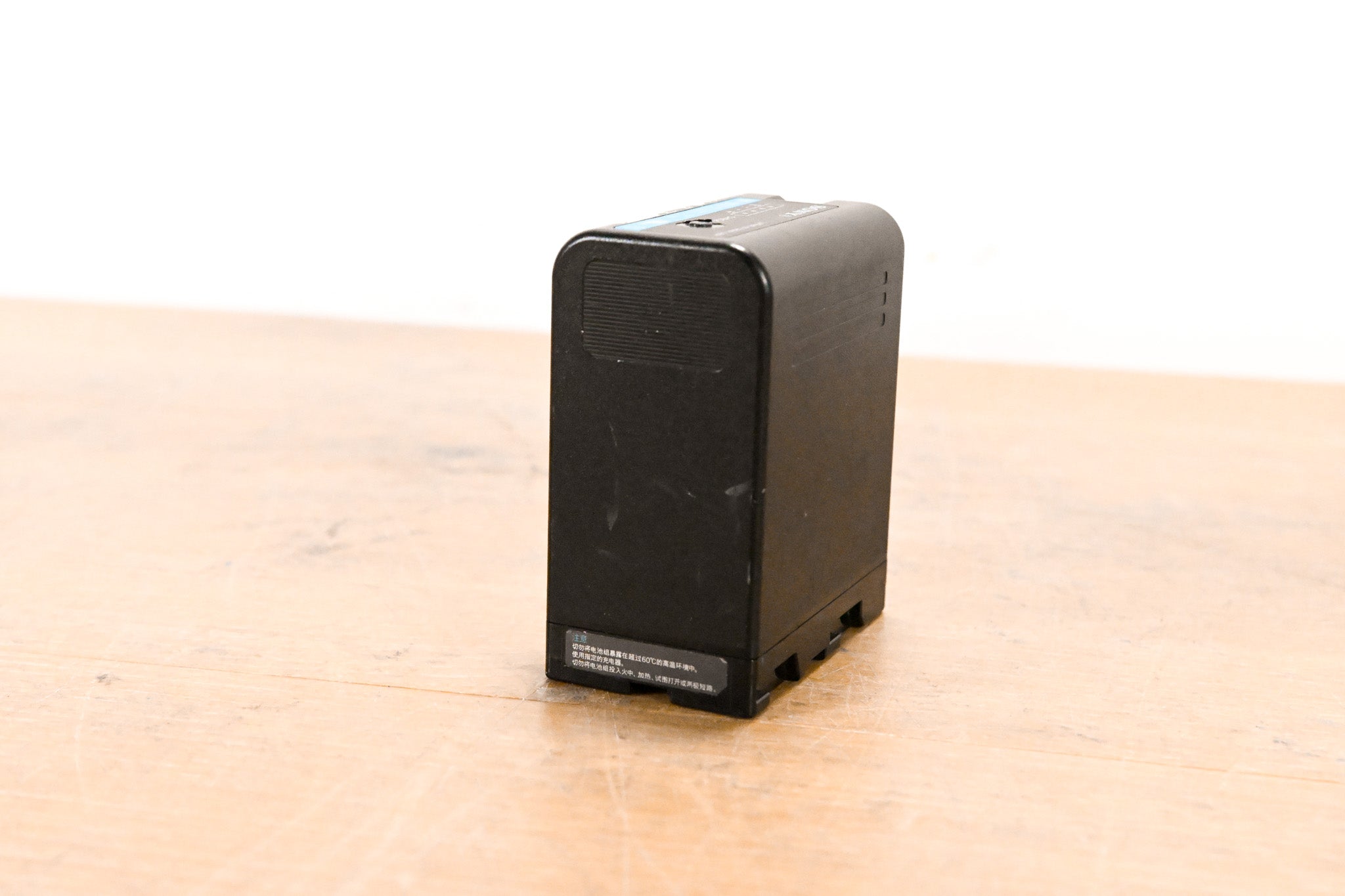 Sony BP-U60 Lithium-Ion Battery