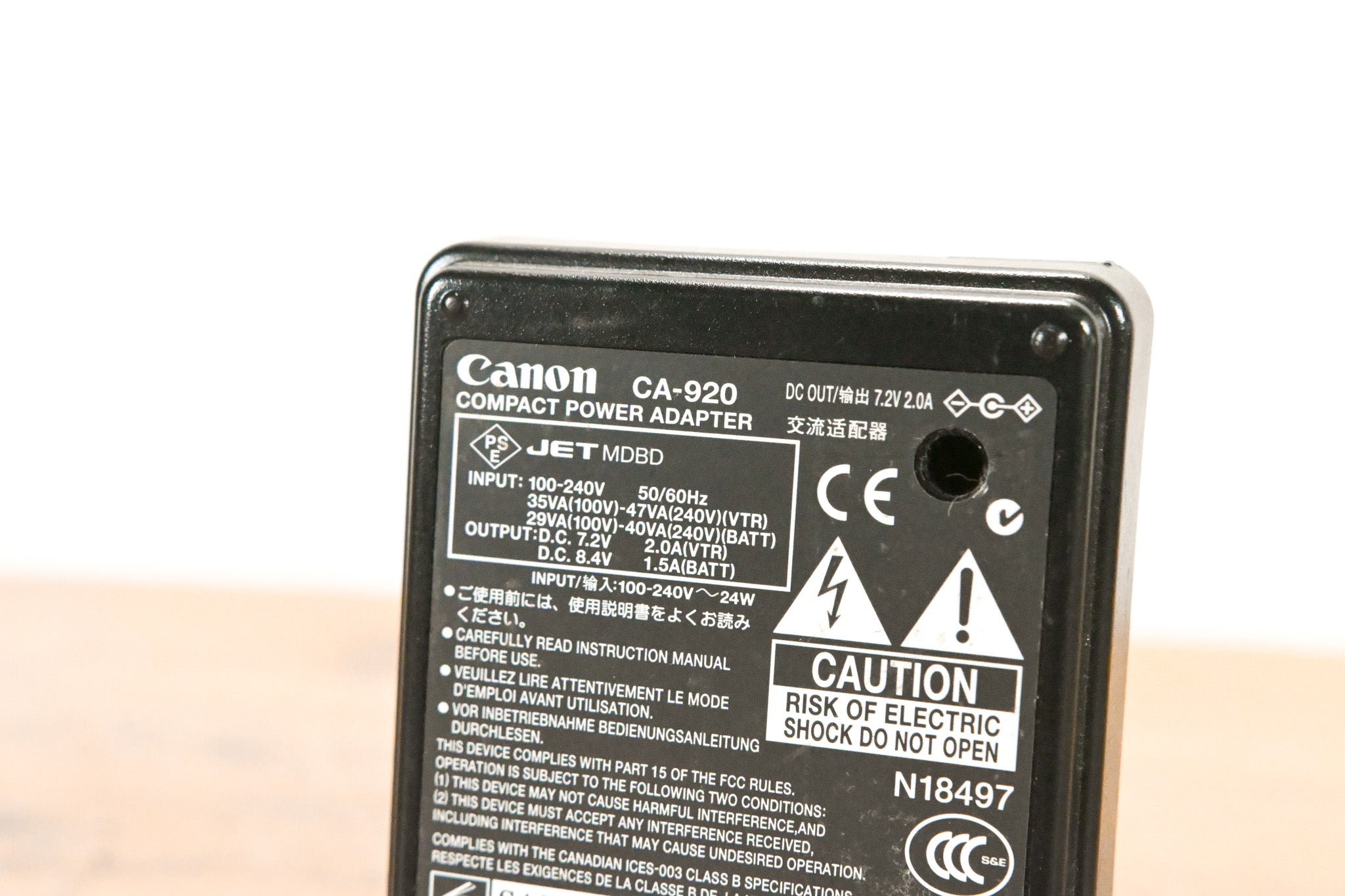 Canon CA-920 Compact Power Adapter (NO POWER SUPPLY)
