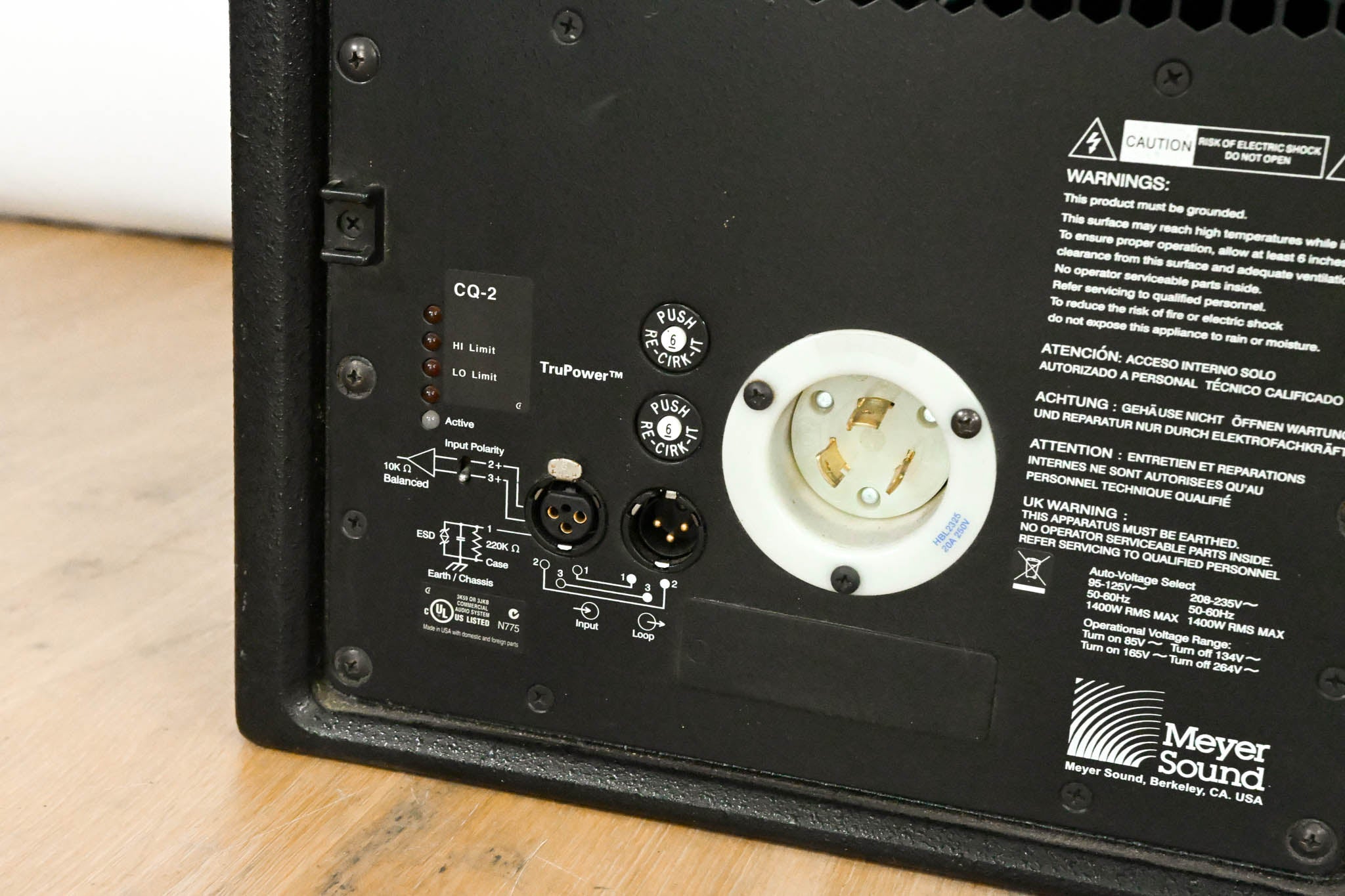 Meyer Sound CQ-2 Narrow Coverage Main Loudspeaker (PAIR)