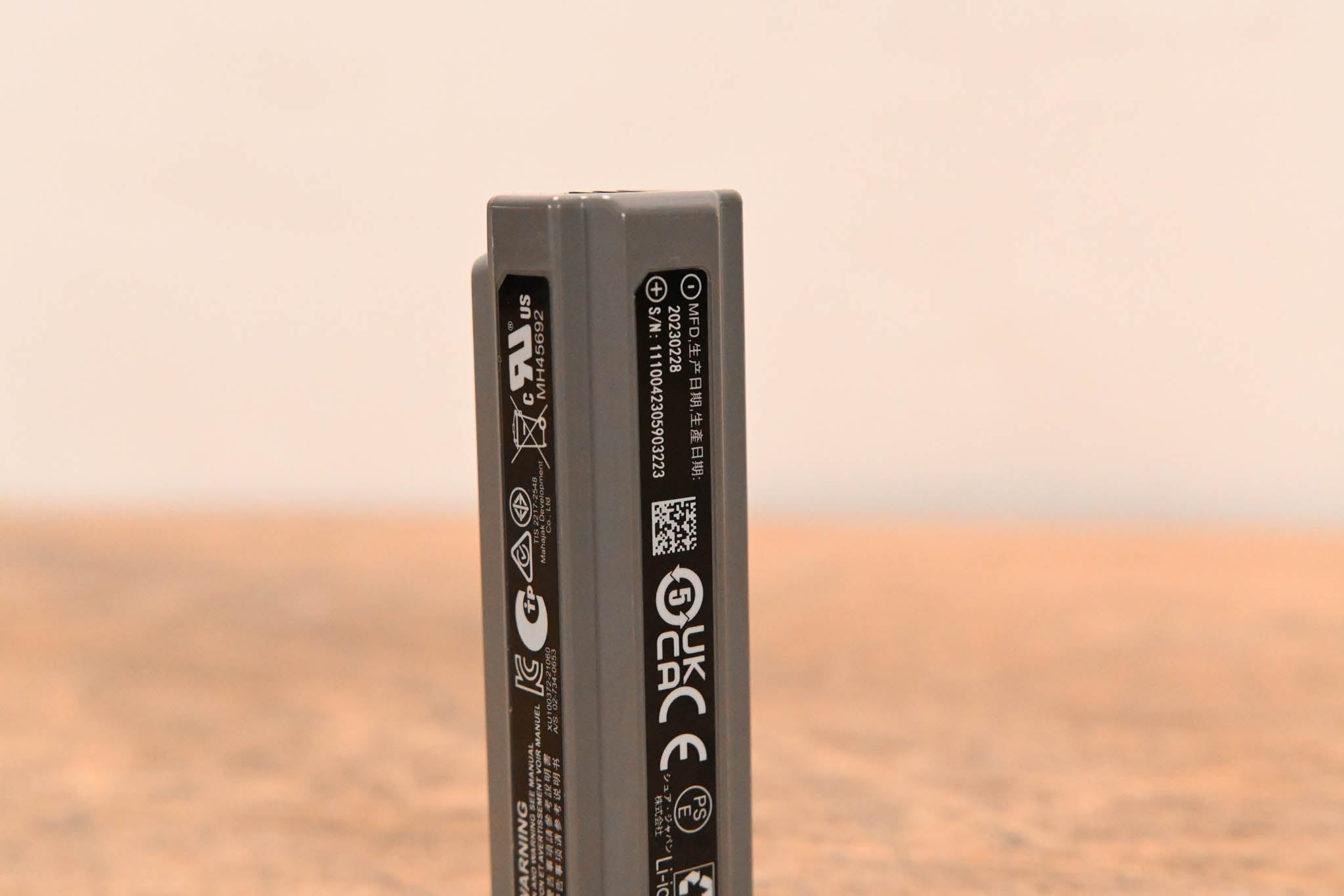 Shure SB904 Lithium-Ion Rechargeable Battery