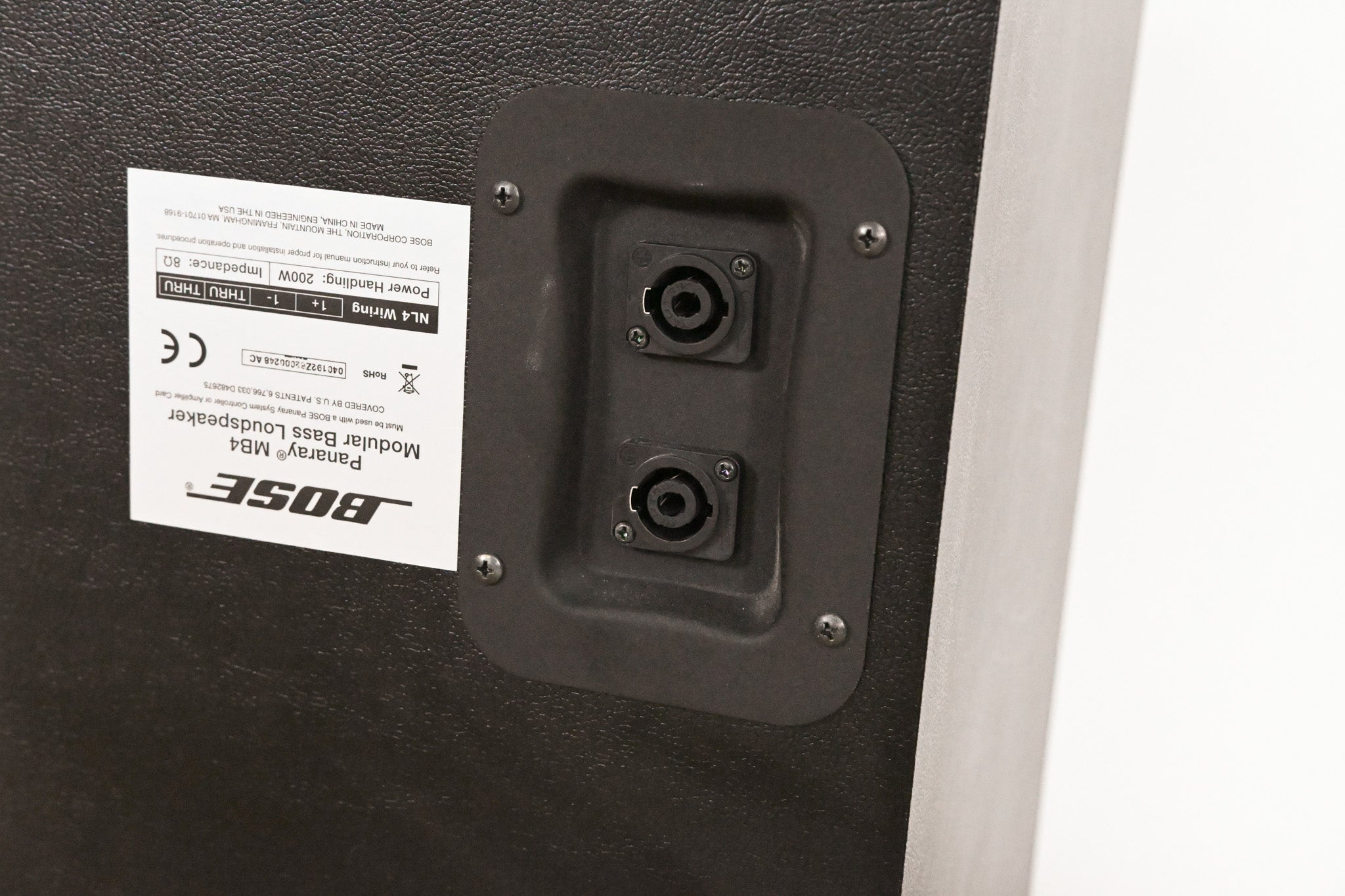 Bose Panaray MB4 Modular Bass Loudspeaker
