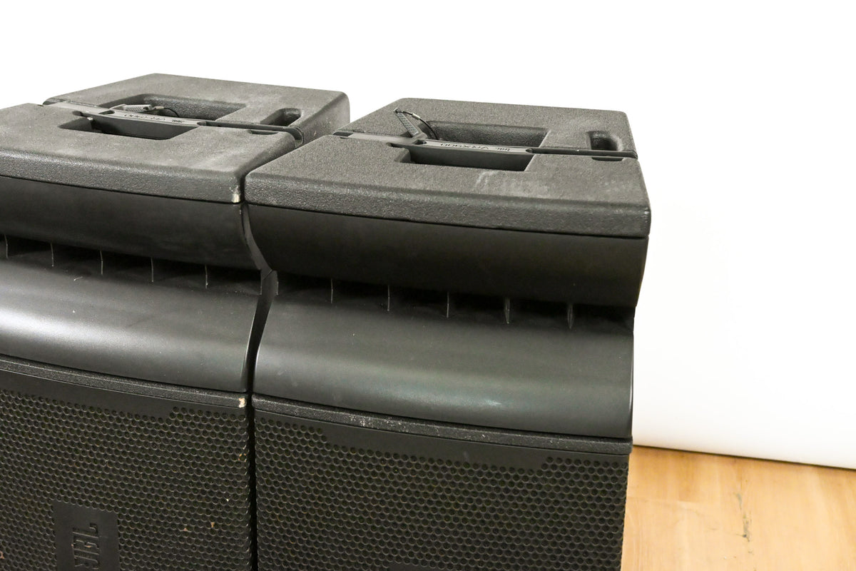 JBL VRX932LA 3200W 12-inch Line Array Speaker (PAIR)