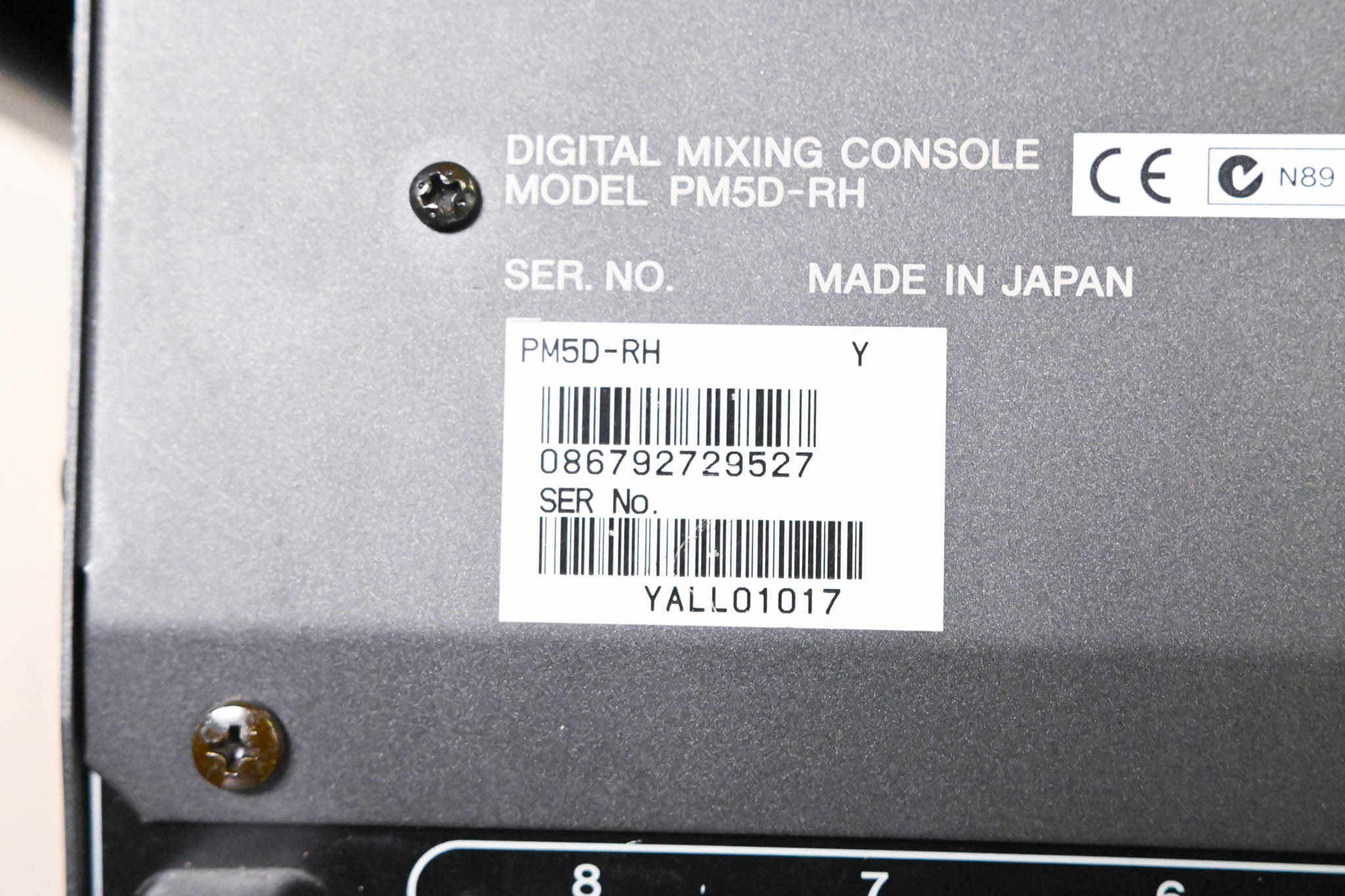 Yamaha PM5D-RH 48-Channel Digital Console