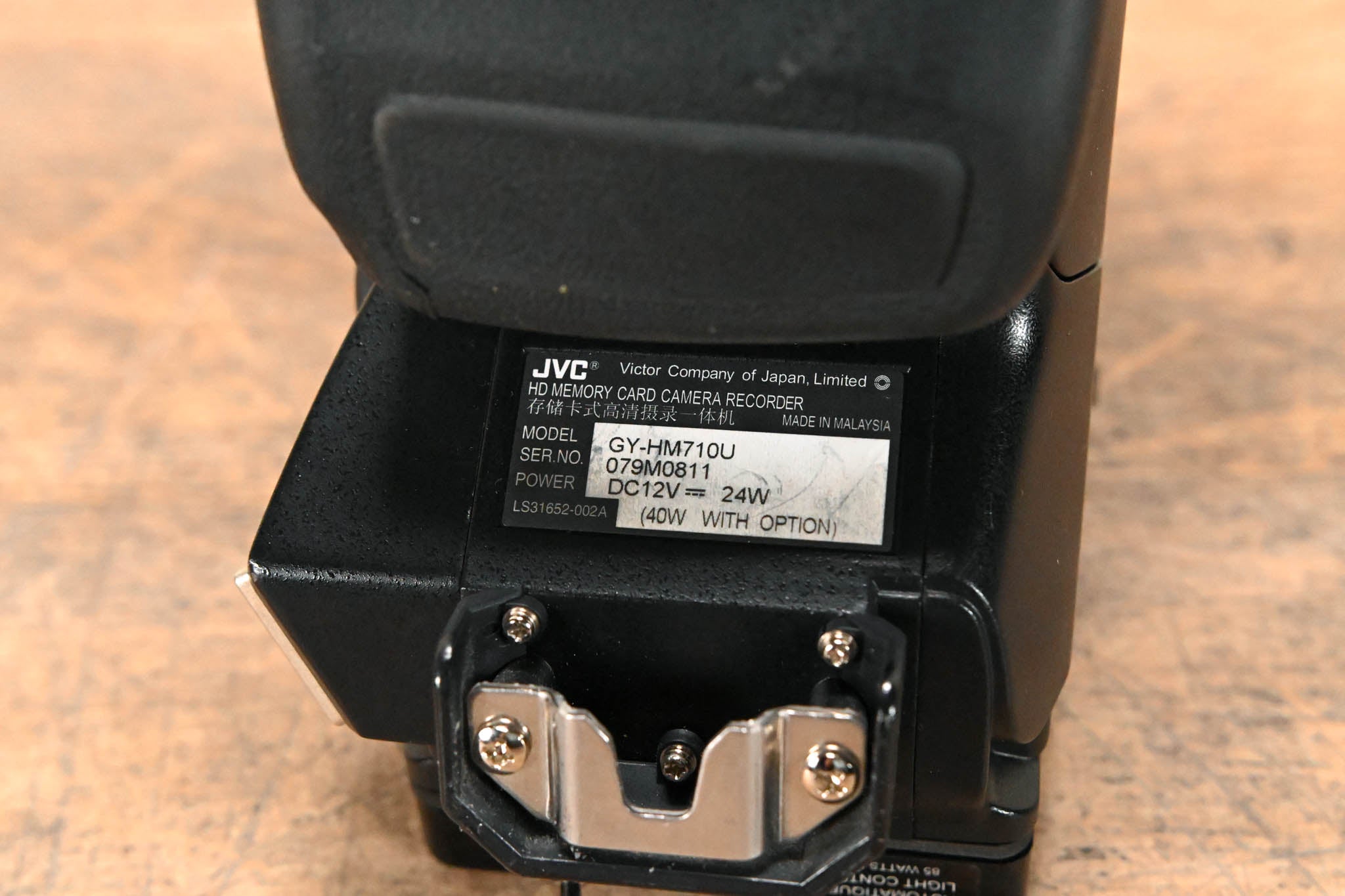 JVC GY-HM710U ProHD Compact Shoulder Solid State Camcorder