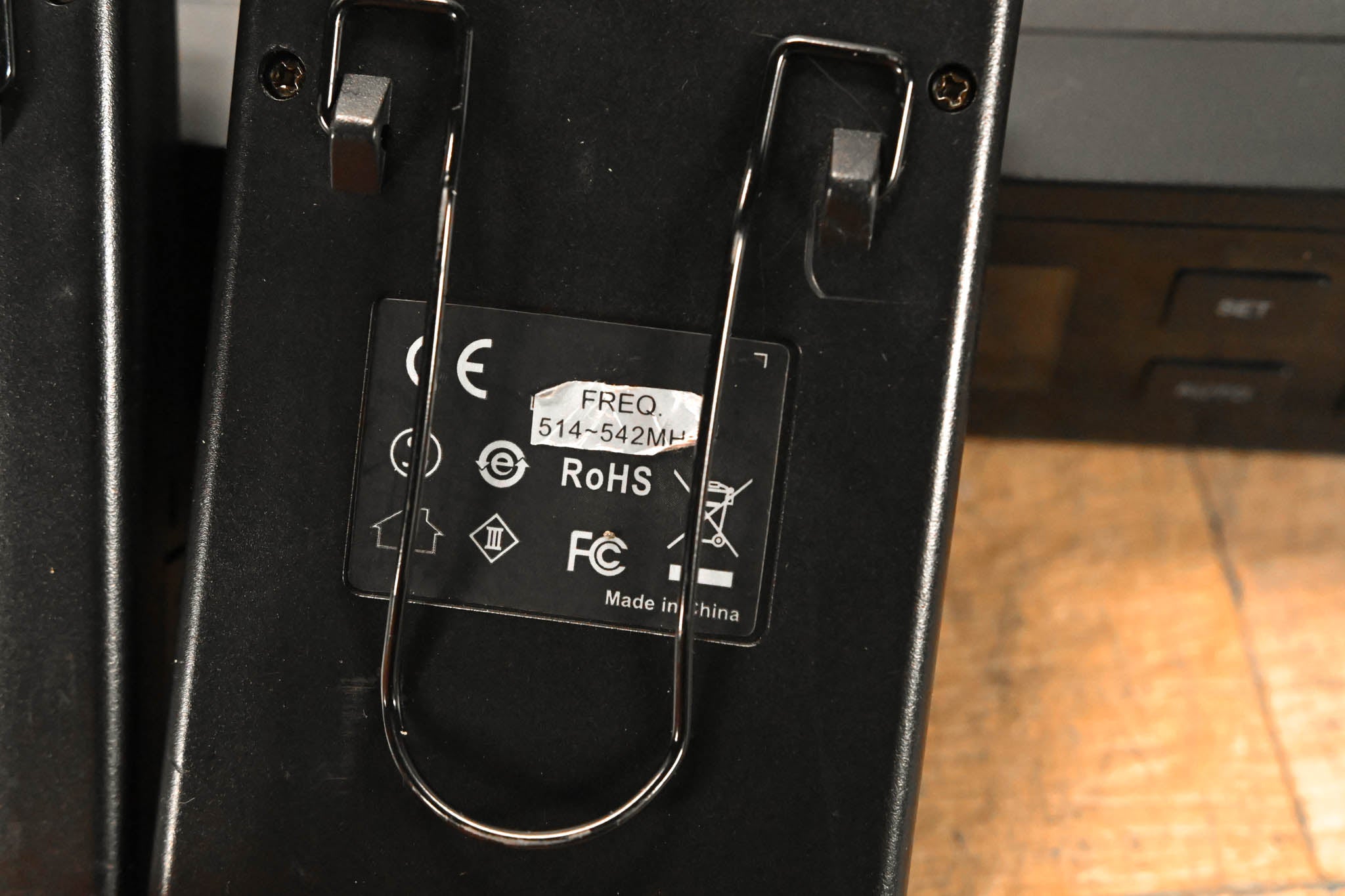 Airwave Technologies AT-4220 Wireless System B Range NO POWER SUPPLY
