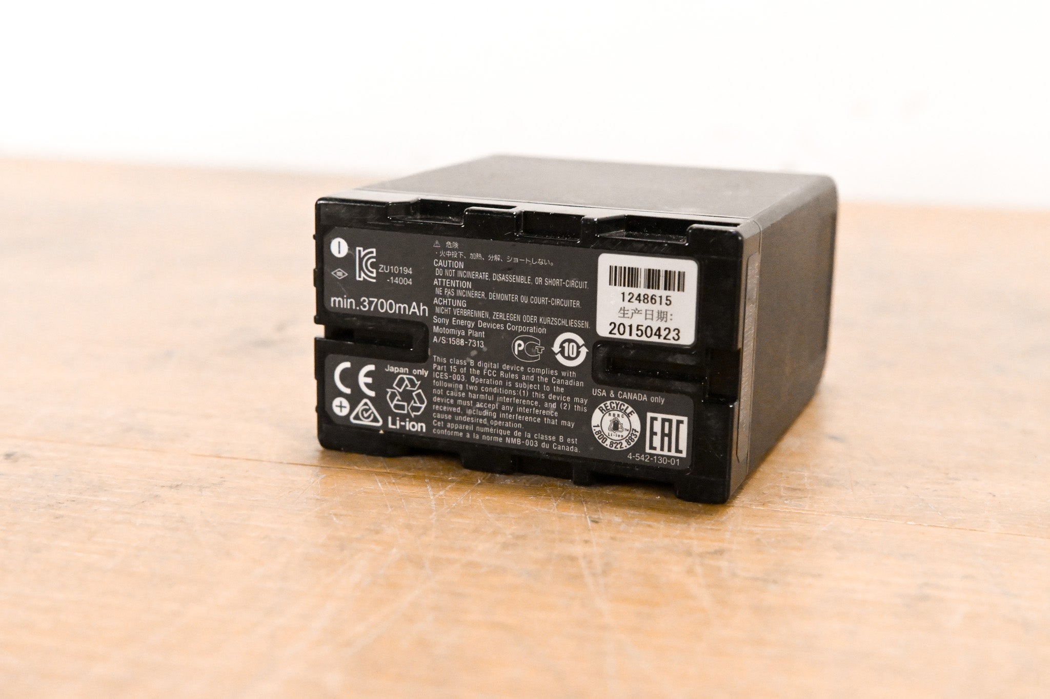 Sony BP-U60 Lithium-Ion Battery