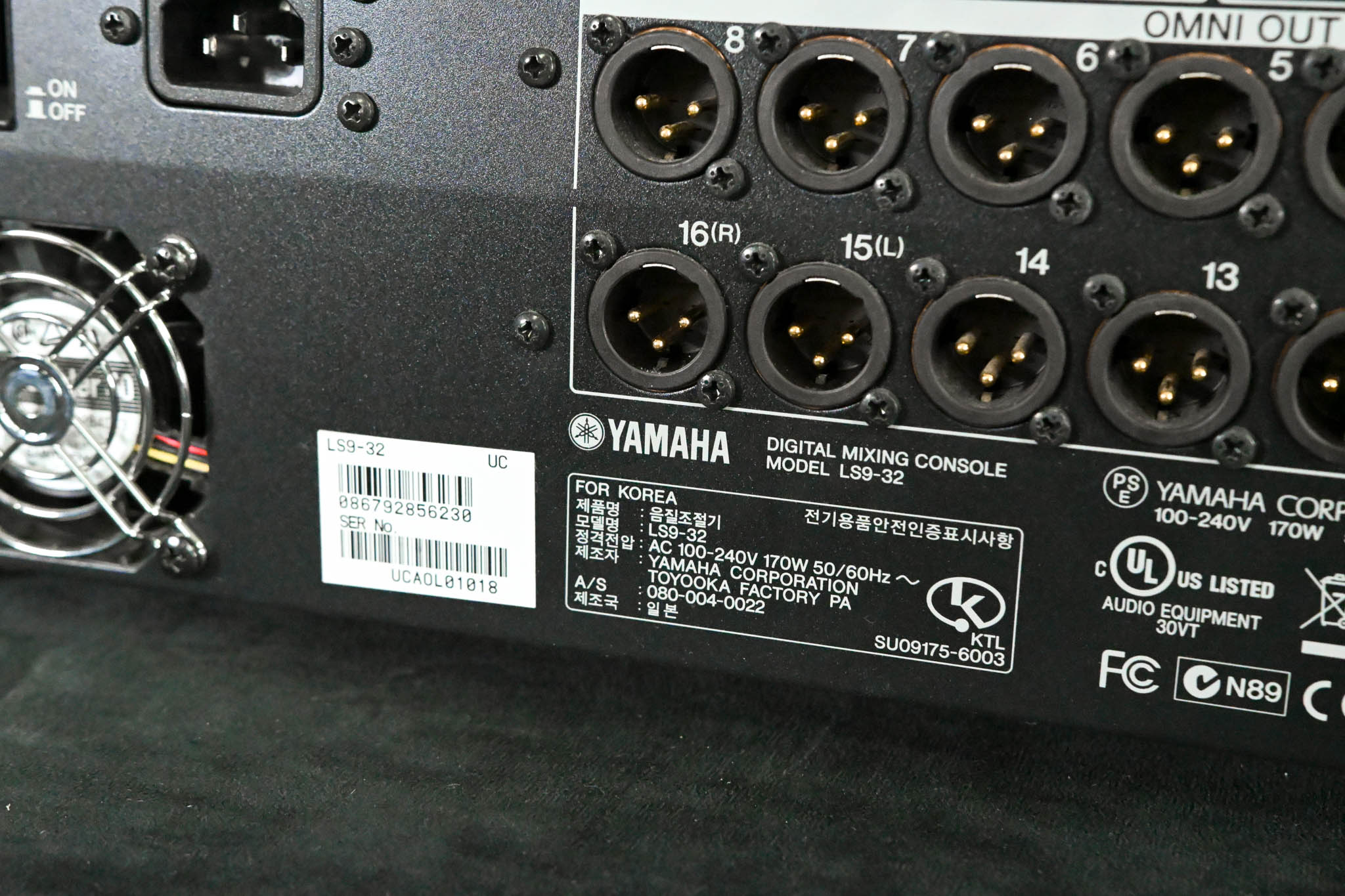 Yamaha LS9-32 32-Input Digital Mixing Console