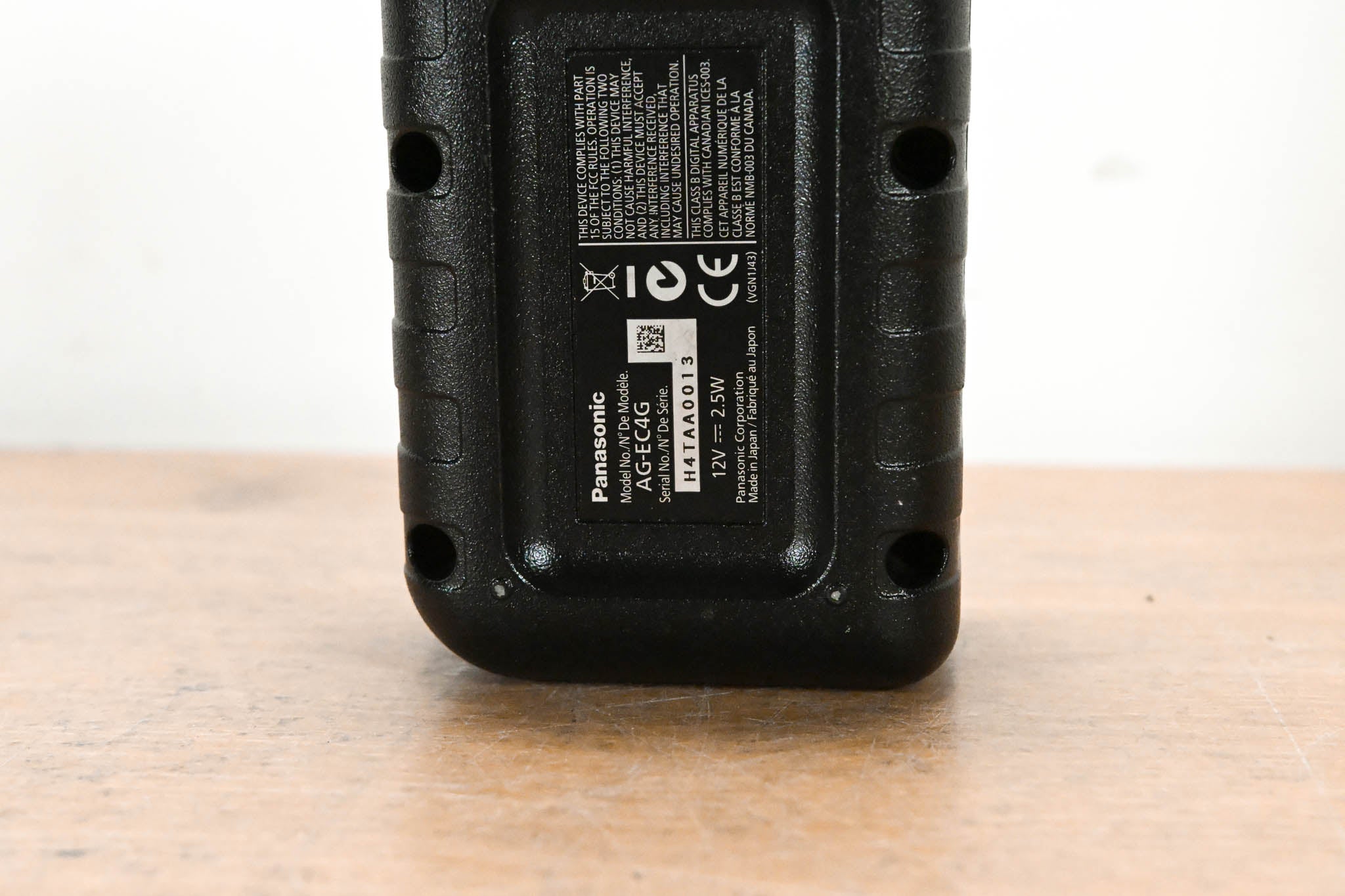 Panasonic AG-EC4G Extension Control Unit