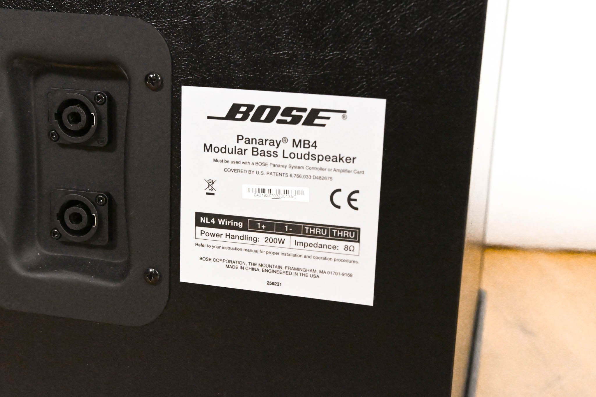 Bose Panaray MB4 Modular Bass Loudspeaker