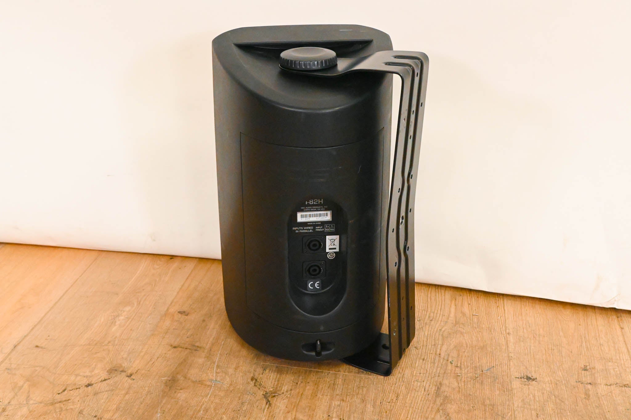 QSC I-82H 8" 2-Way 200-Watt Passive PA Speaker