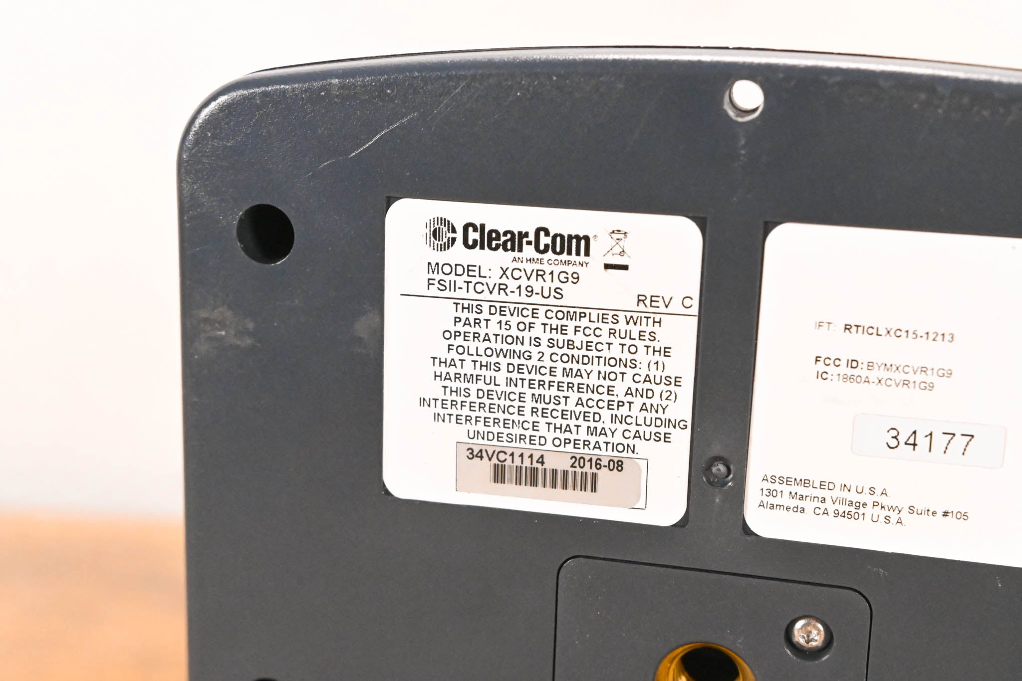 Clear-Com 1.9GHz FreeSpeak II Transceiver Antenna (NO POWER SUPPLY)