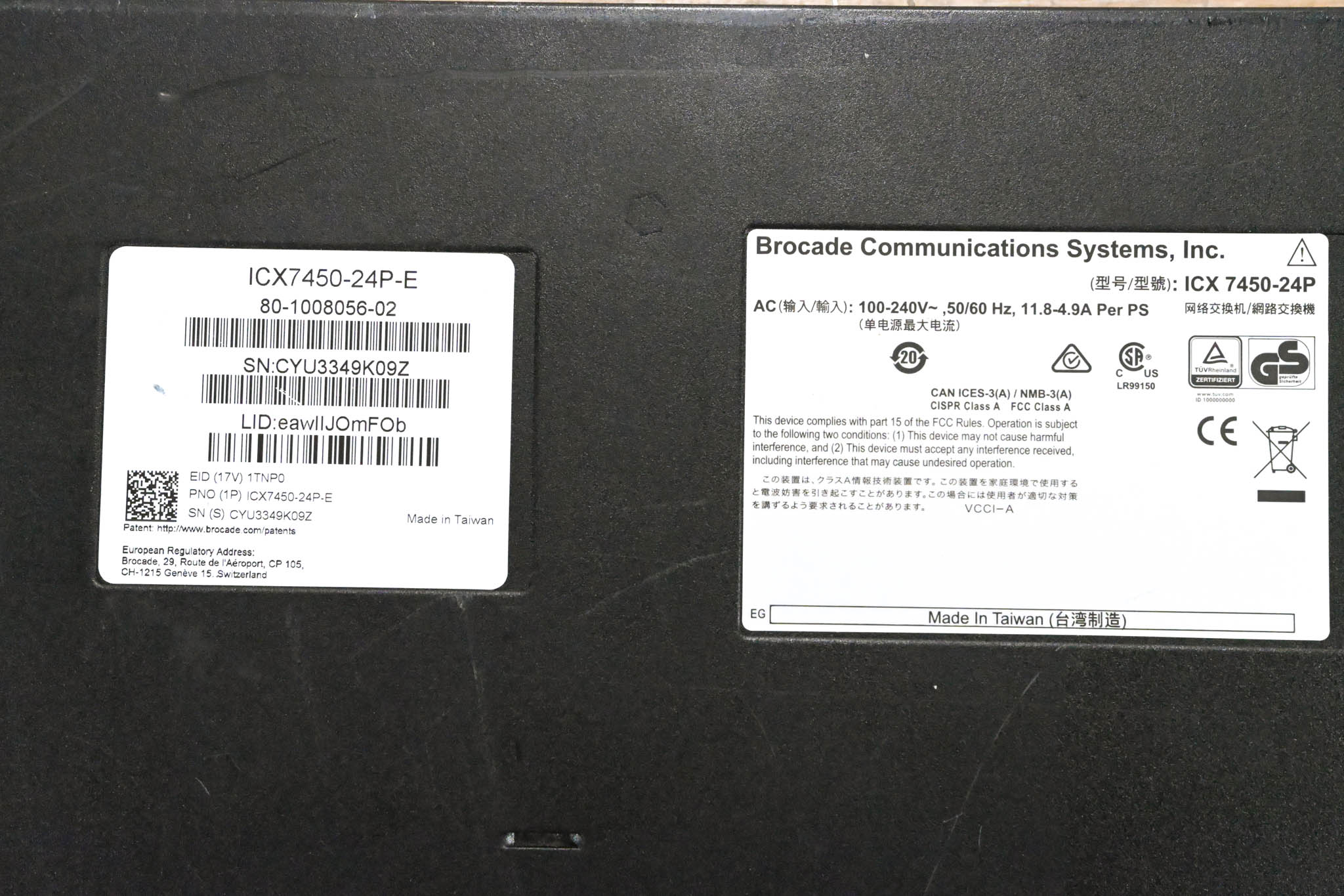 Brocade ICX-7450-24P Gigabit PoE+ Stackable Switch