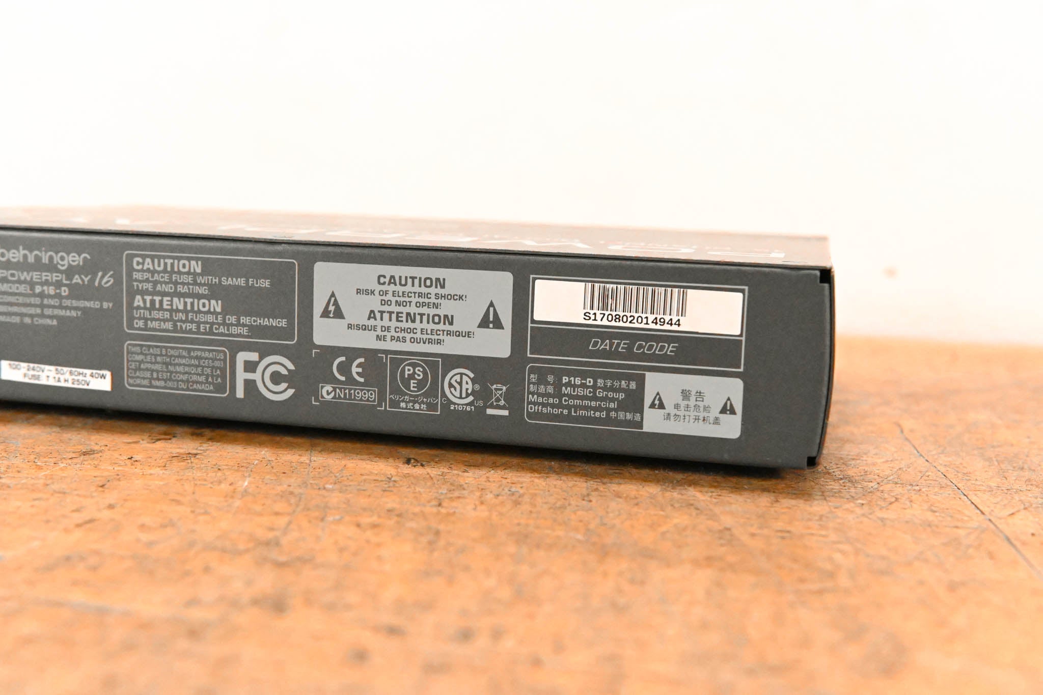 Behringer Powerplay P16-D 16-Channel Distribution Module