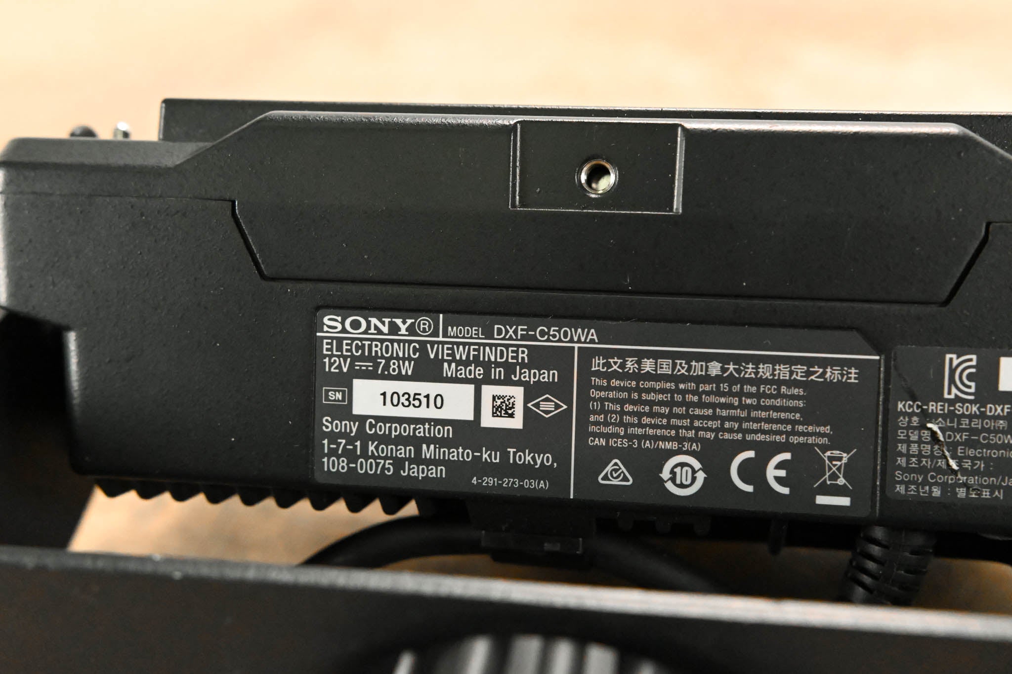 Sony DXF-C50WA 5-inch LCD Color Viewfinder for HXC-D70 SD/HD Camera