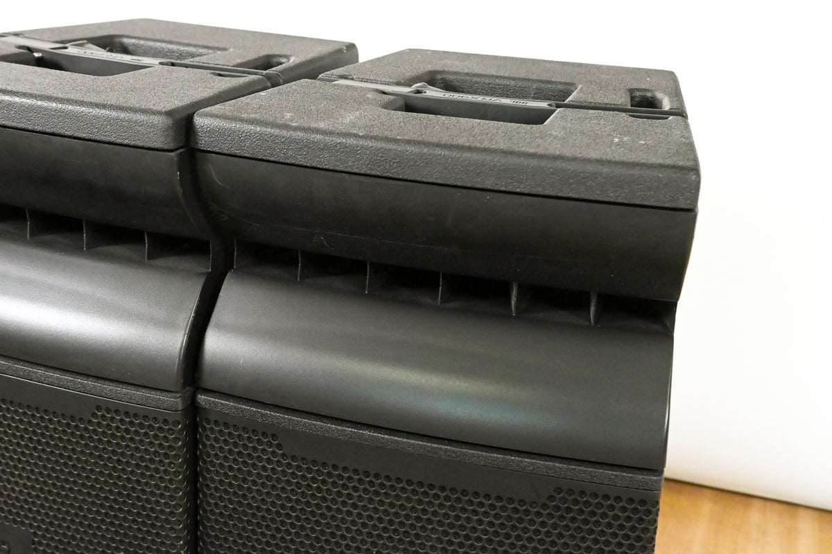 JBL VRX932LA 3200W 12-inch Line Array Speaker (PAIR)