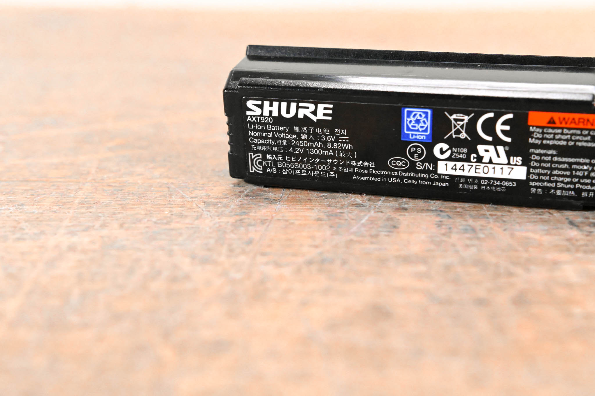 Shure AXT920 Axient Handheld Rechargeable Battery