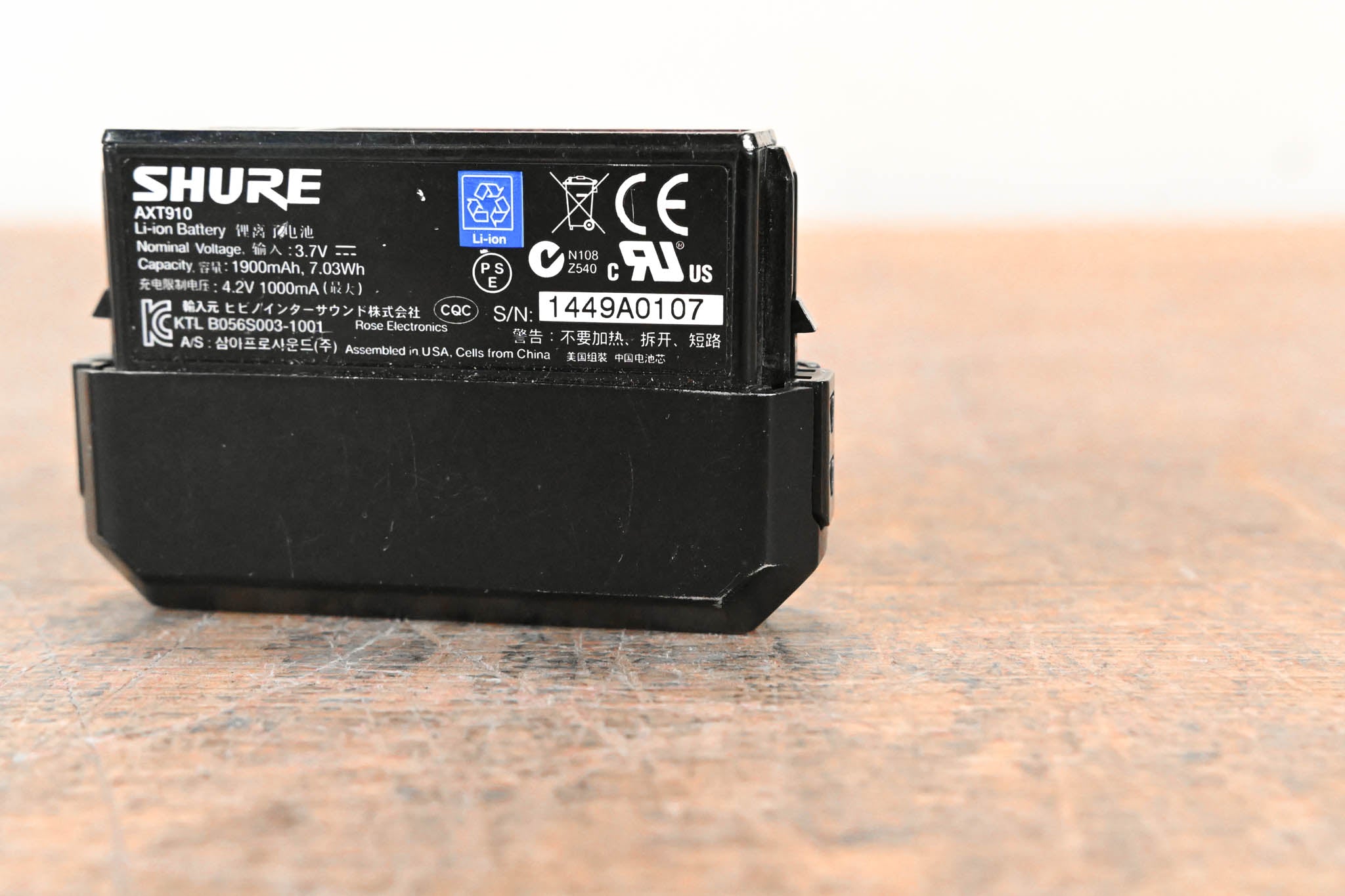 Shure AXT910 Axient Bodypack Rechargeable Battery