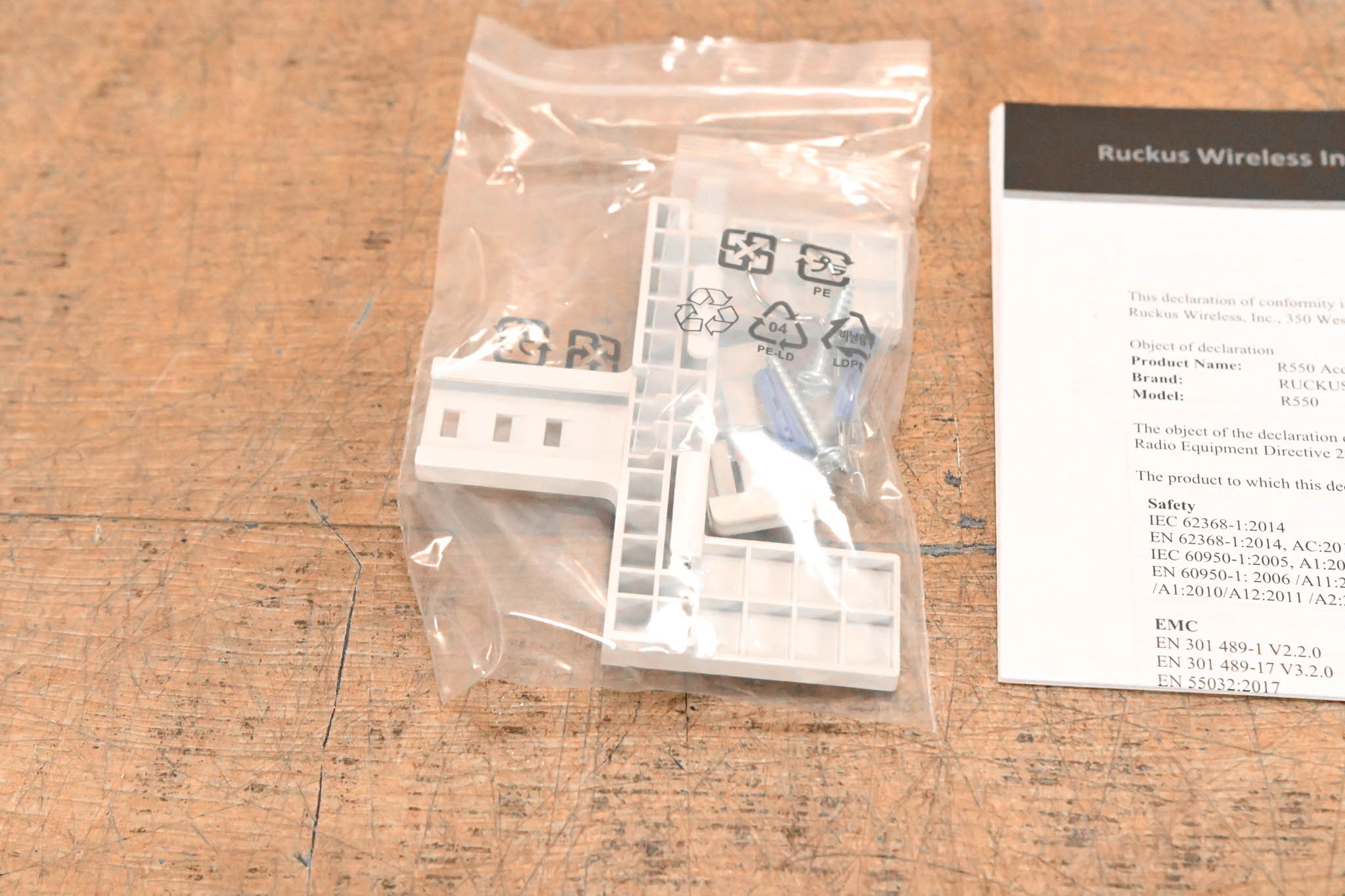 Ruckus R550 Indoor Wireless Access Point