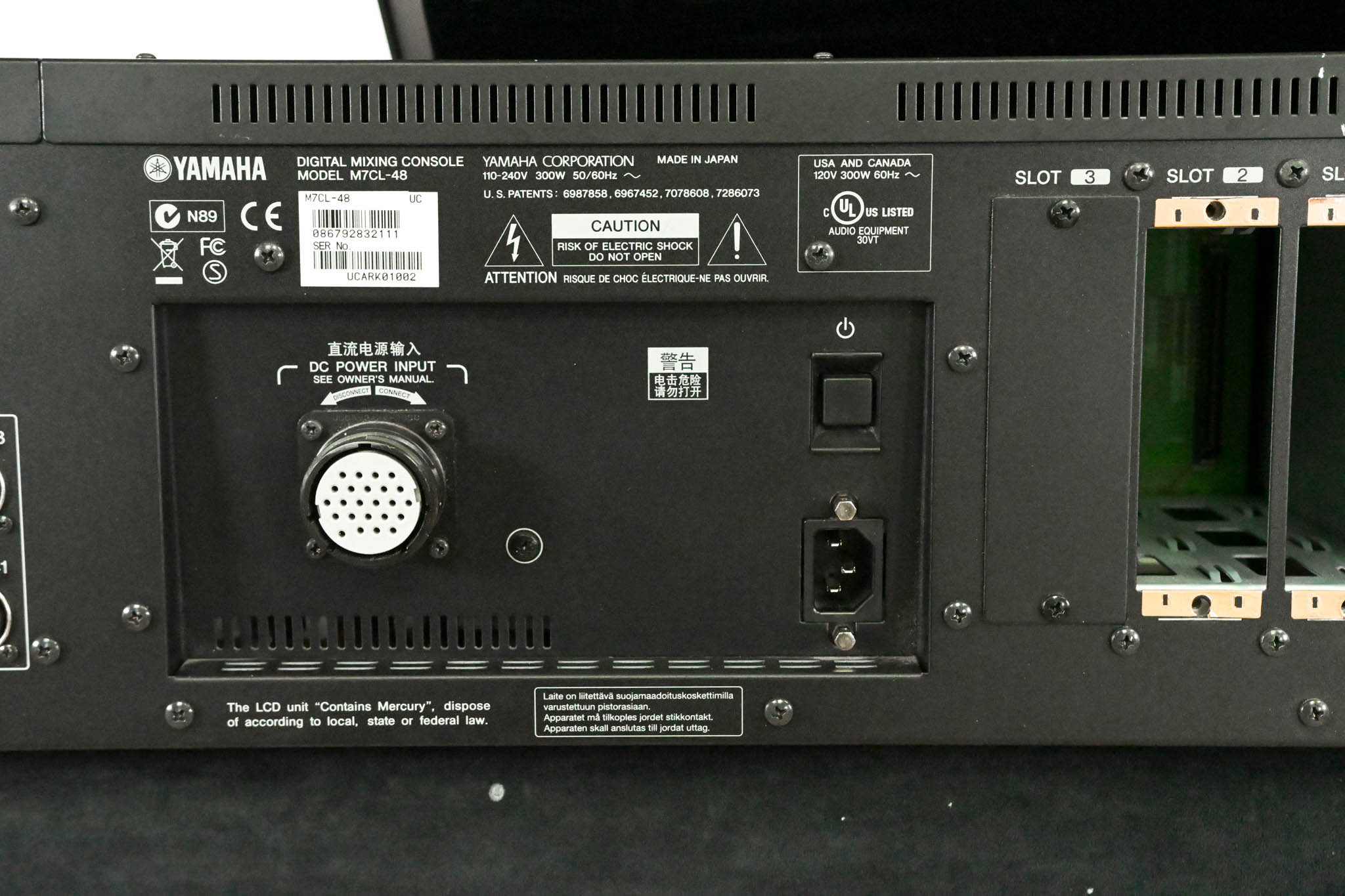 Yamaha M7CL-48 48-Channel Digital Audio Mixing Console