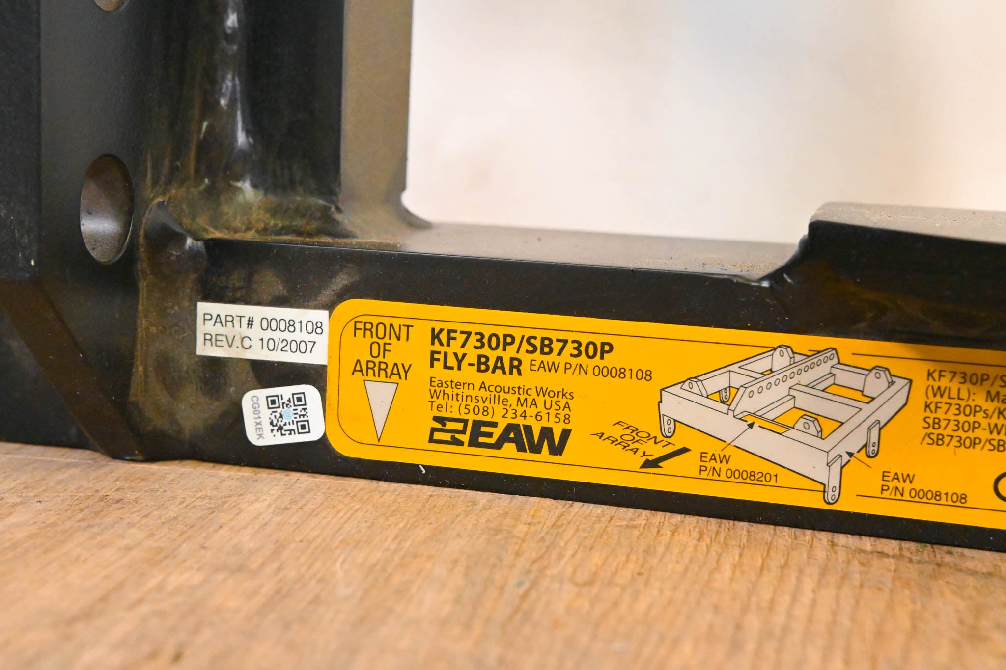 EAW KF730P/SB730P Fly-Bar