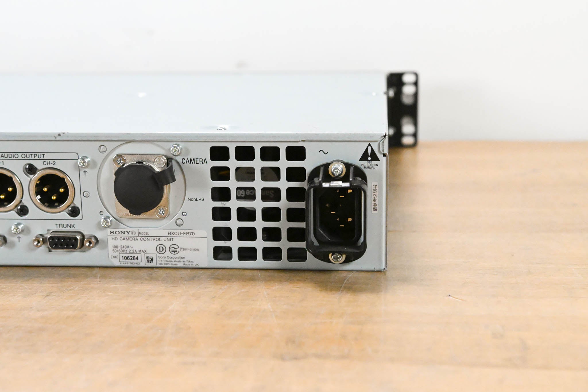 Sony HXCU-FB70 Optical Fiber Camera Control Unit