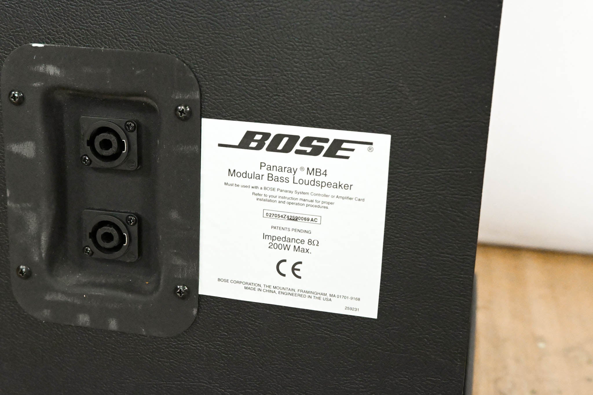 Bose Panaray MB4 Modular Bass Loudspeaker