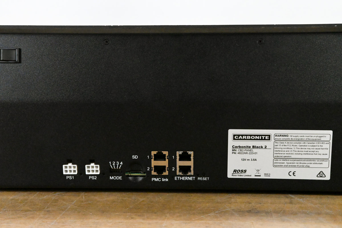 Ross Carbonite Black 2 Panel (NO POWER SUPPLY)