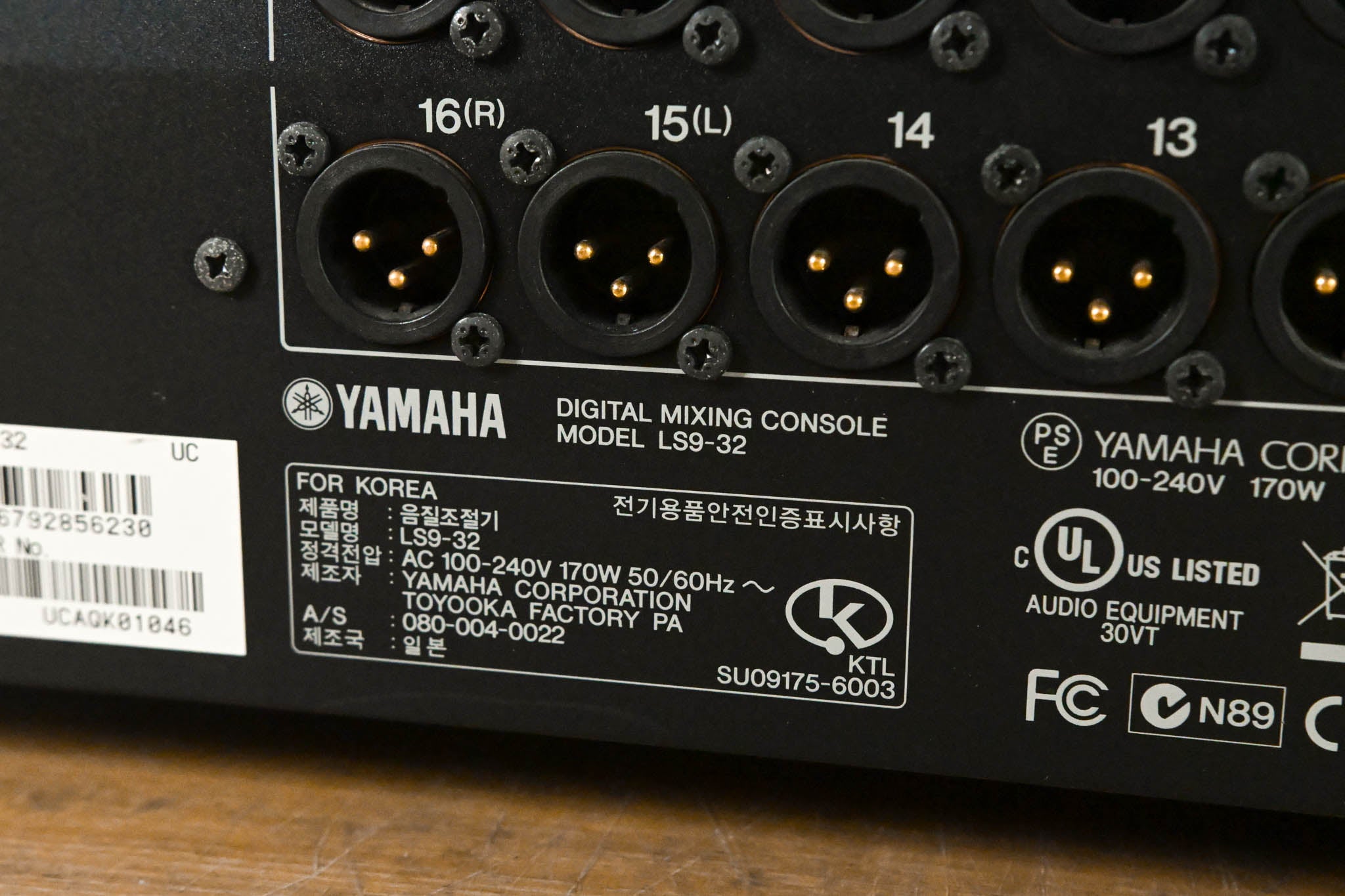 Yamaha LS9-32 32-Input Digital Mixing Console
