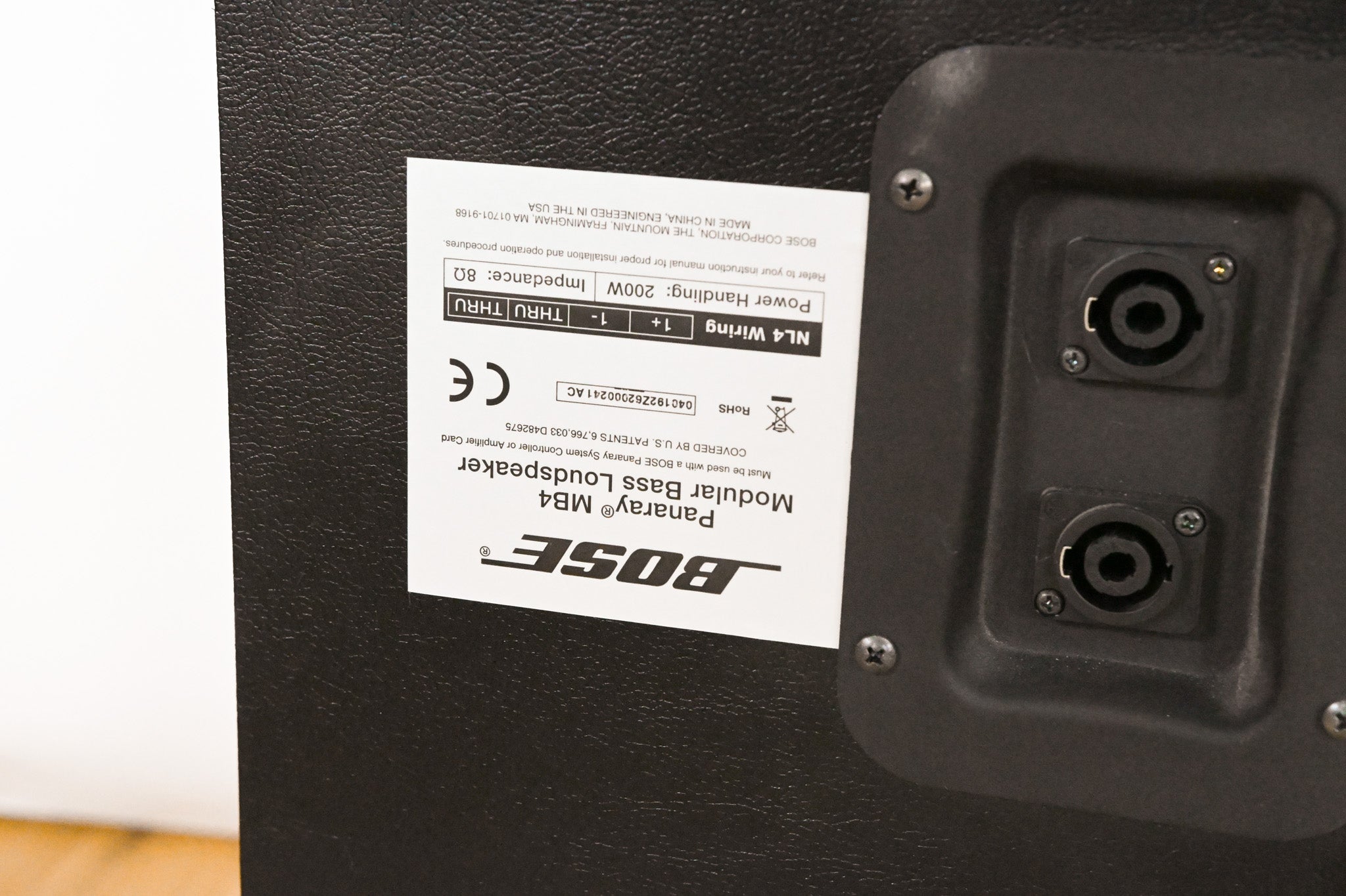 Bose Panaray MB4 Modular Bass Loudspeaker